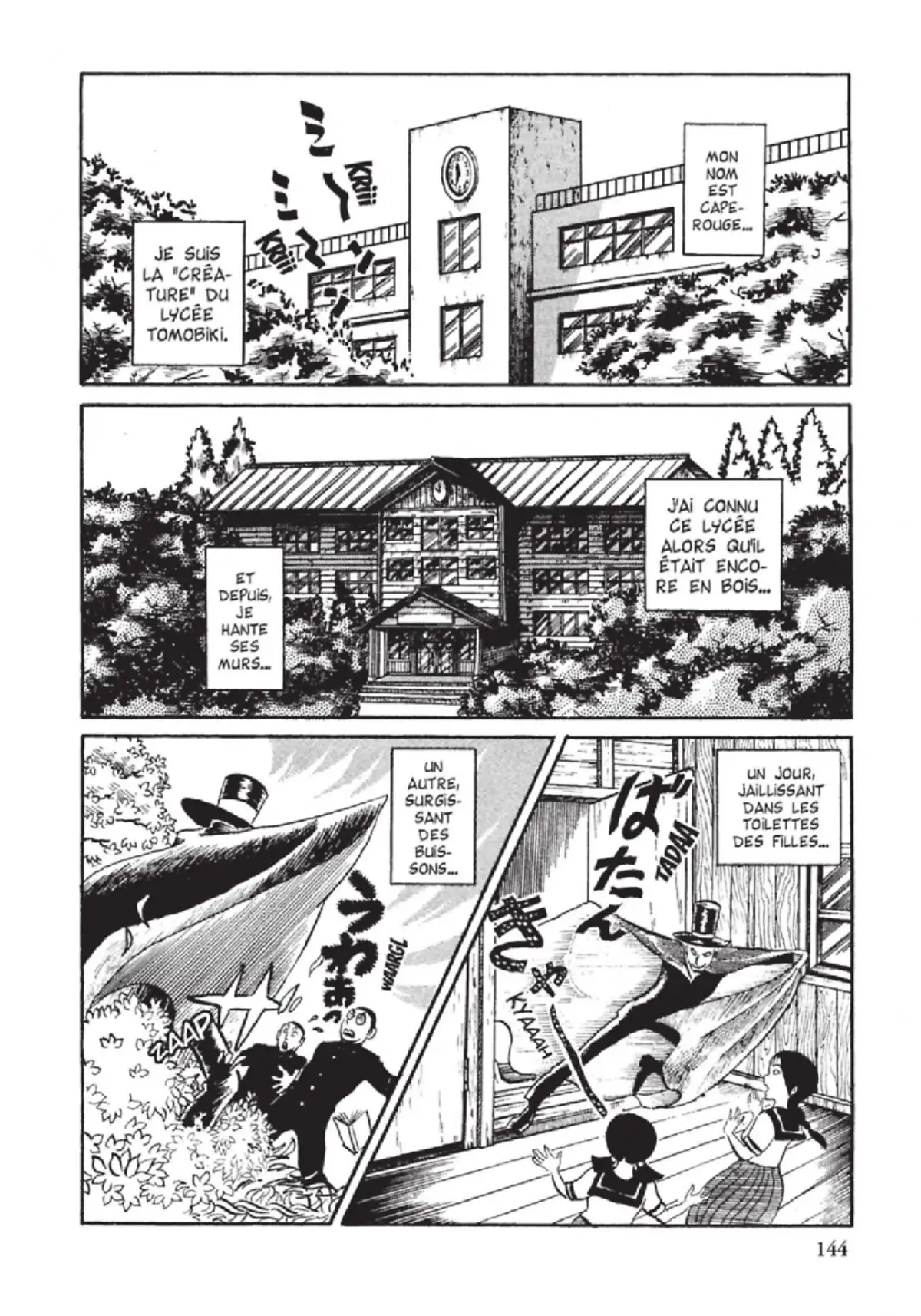 Urusei Yatsura – Lamu Volume 3 page 145