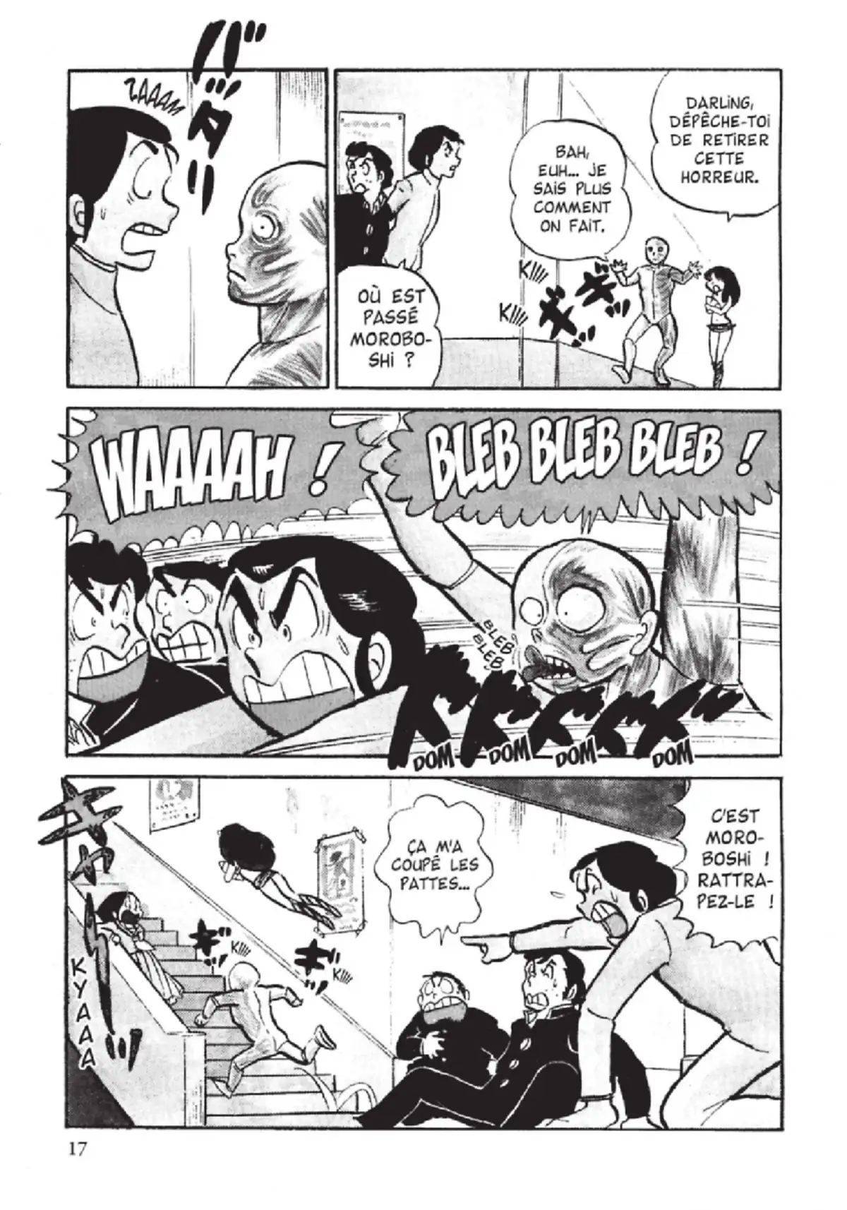 Urusei Yatsura – Lamu Volume 3 page 18