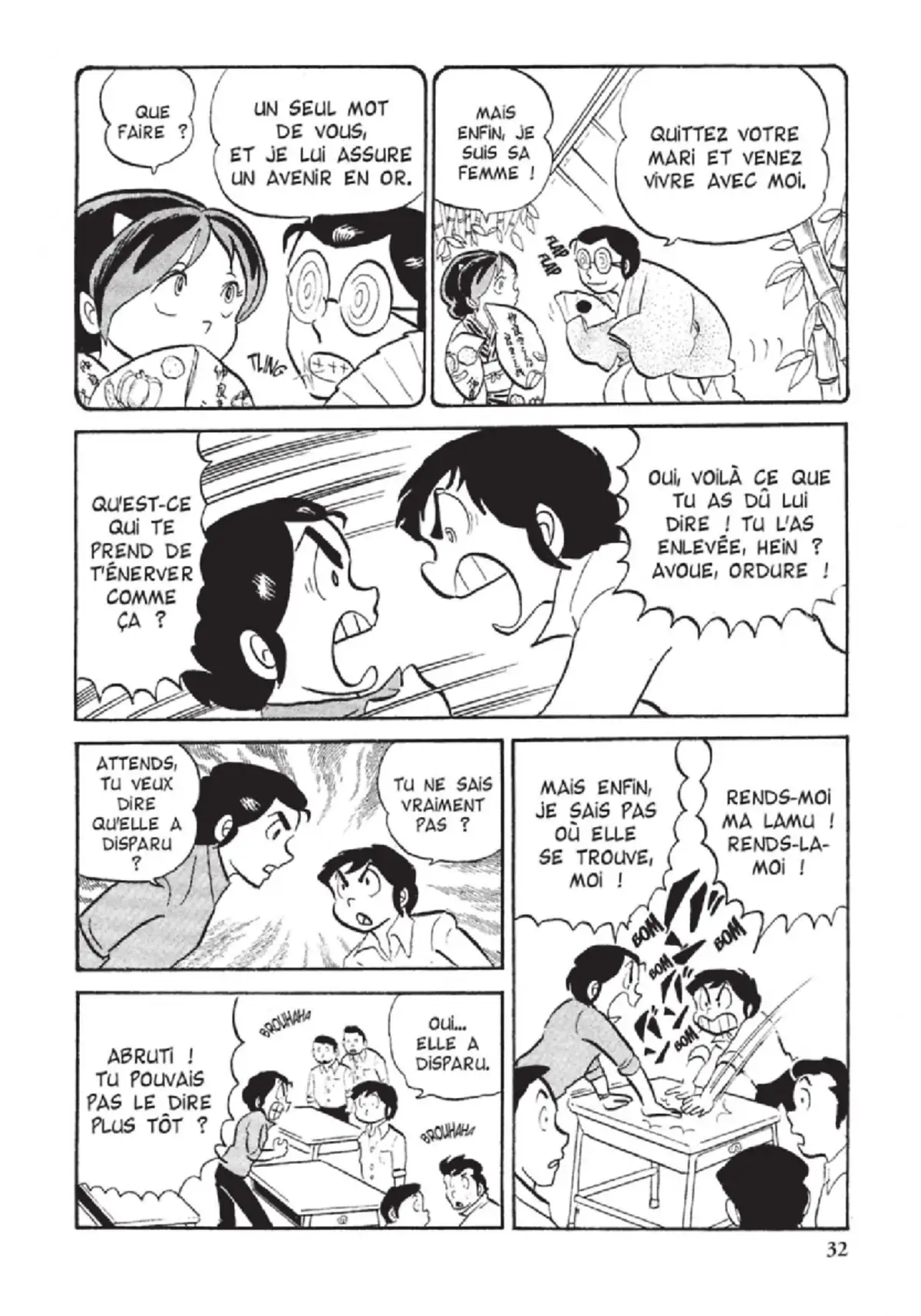 Urusei Yatsura – Lamu Volume 3 page 33