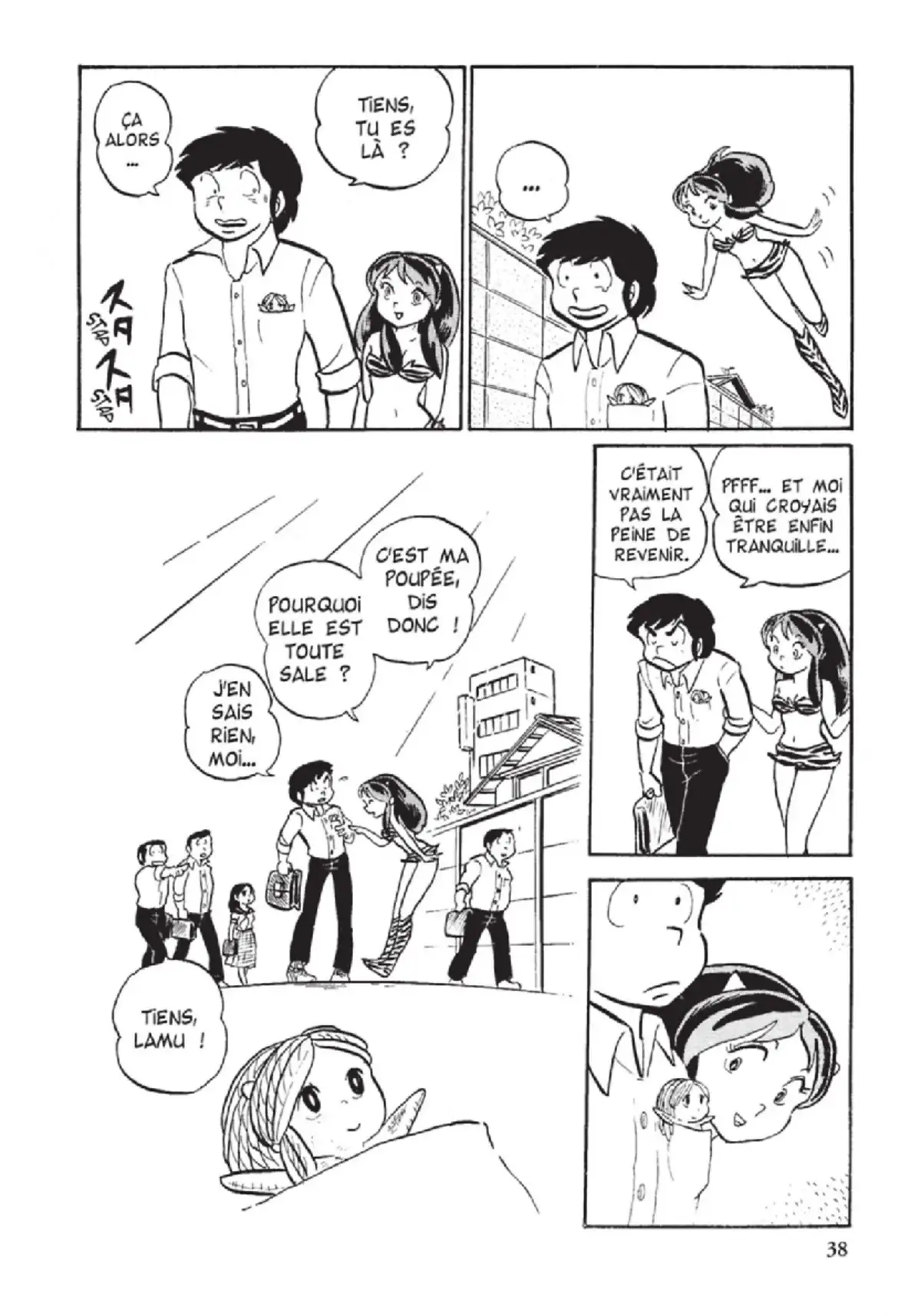 Urusei Yatsura – Lamu Volume 3 page 39