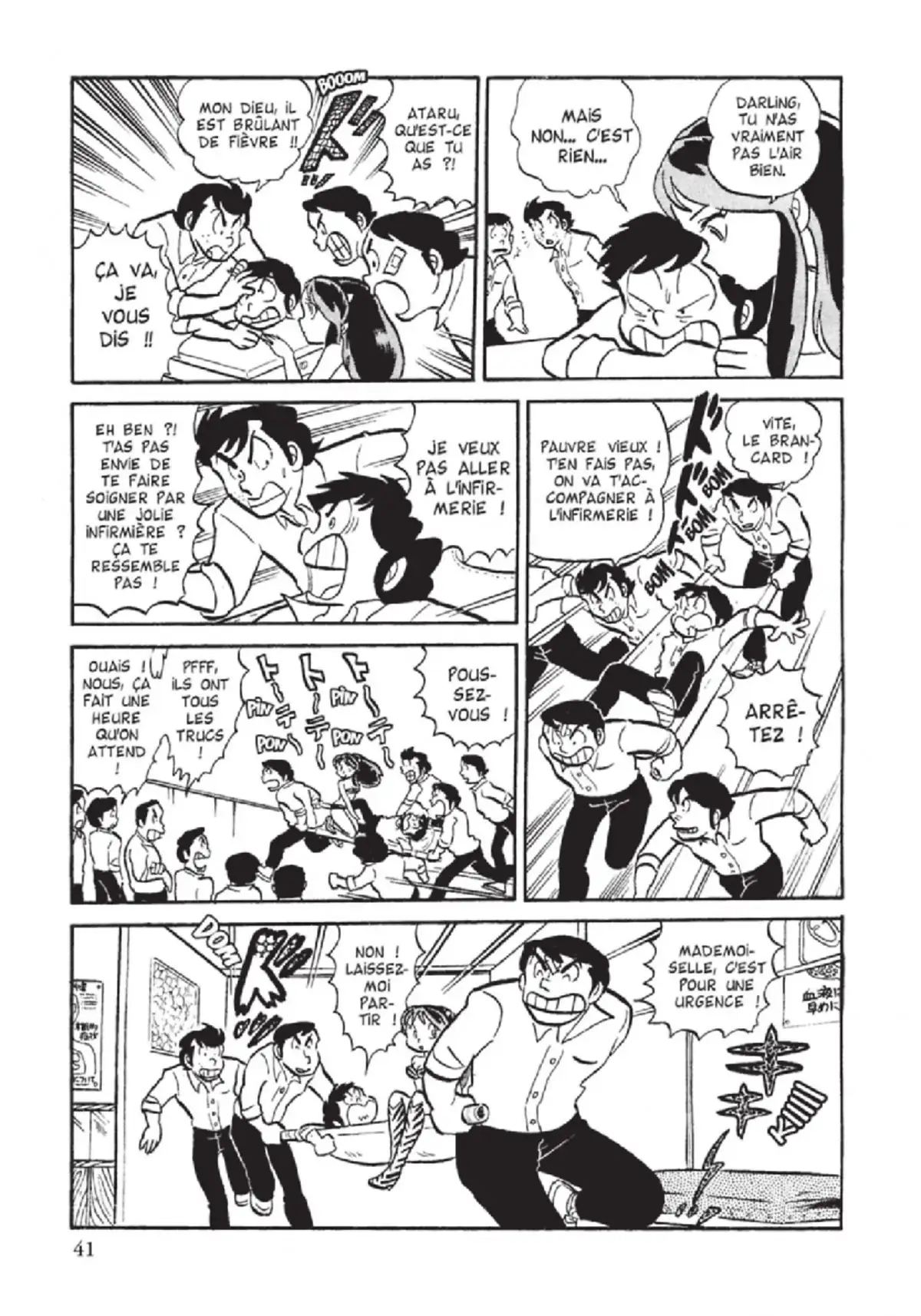 Urusei Yatsura – Lamu Volume 3 page 42