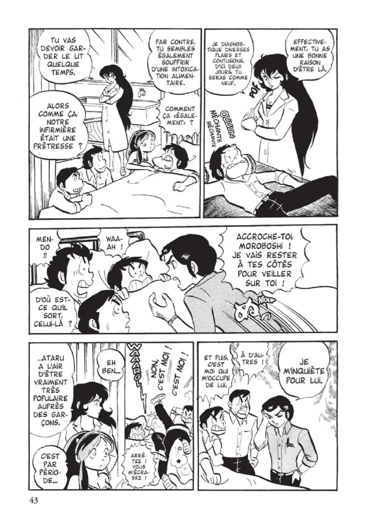 Urusei Yatsura – Lamu Volume 3 page 44