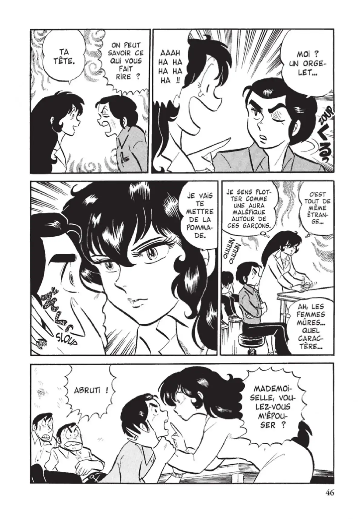 Urusei Yatsura – Lamu Volume 3 page 47