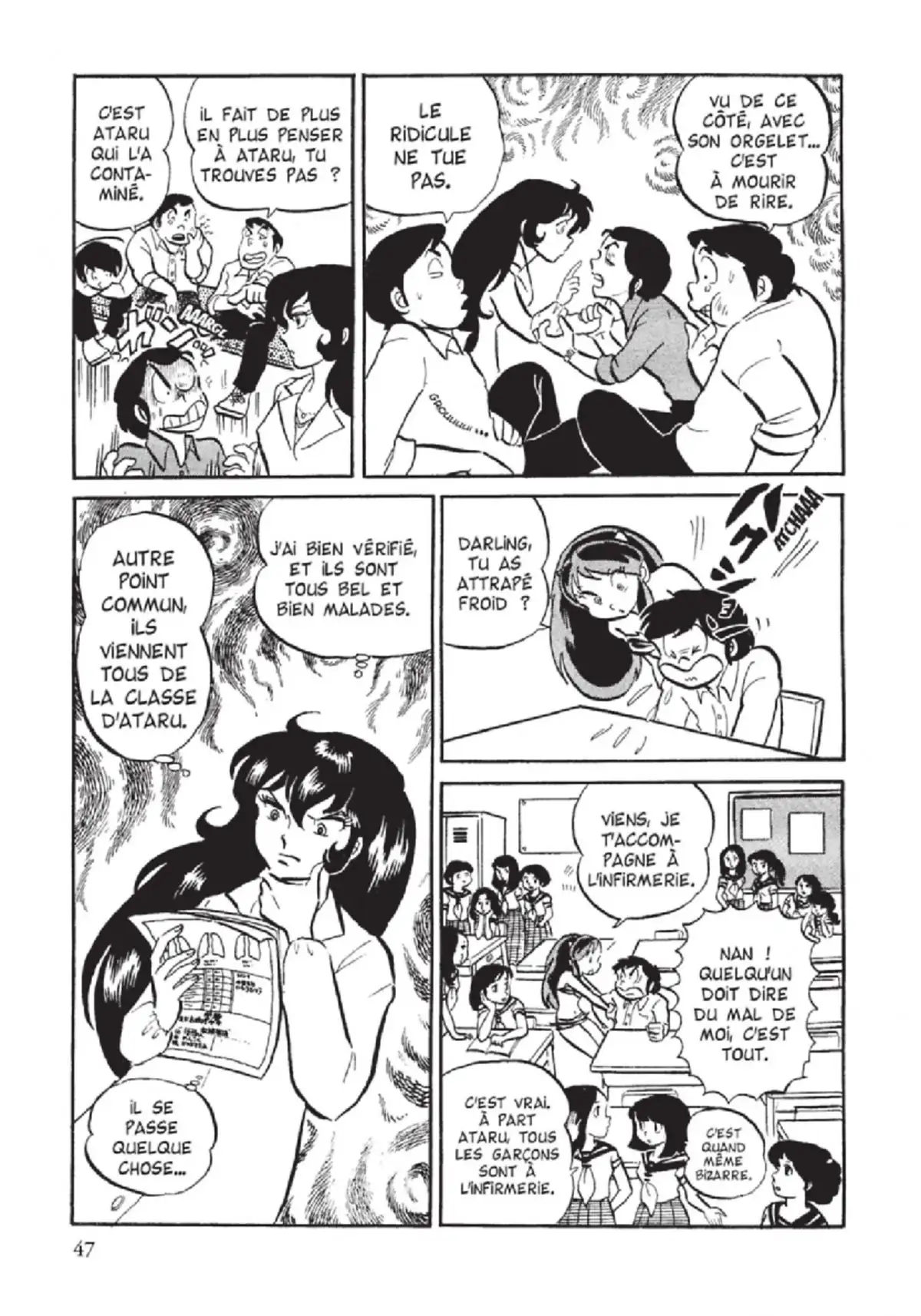Urusei Yatsura – Lamu Volume 3 page 48