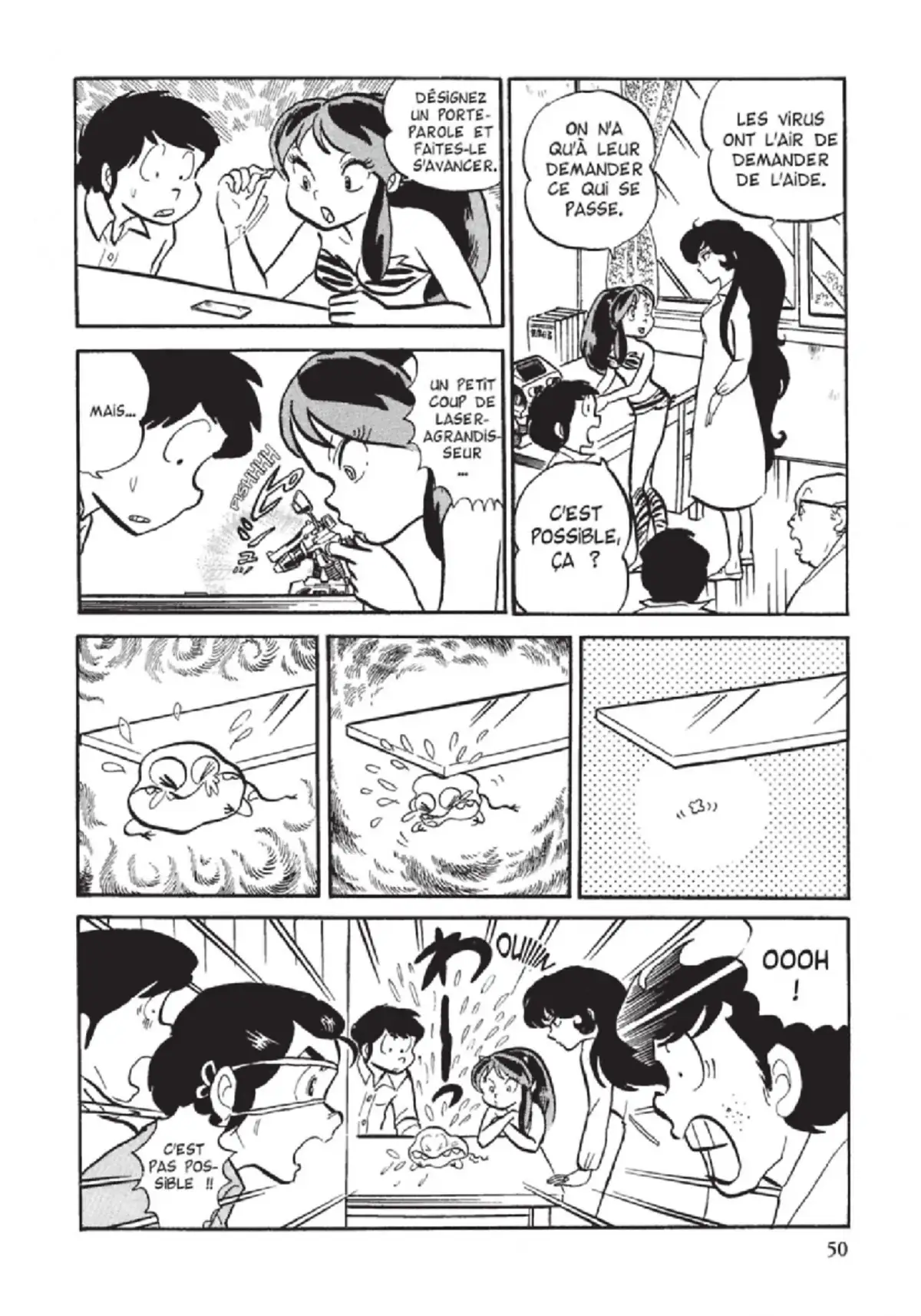 Urusei Yatsura – Lamu Volume 3 page 51