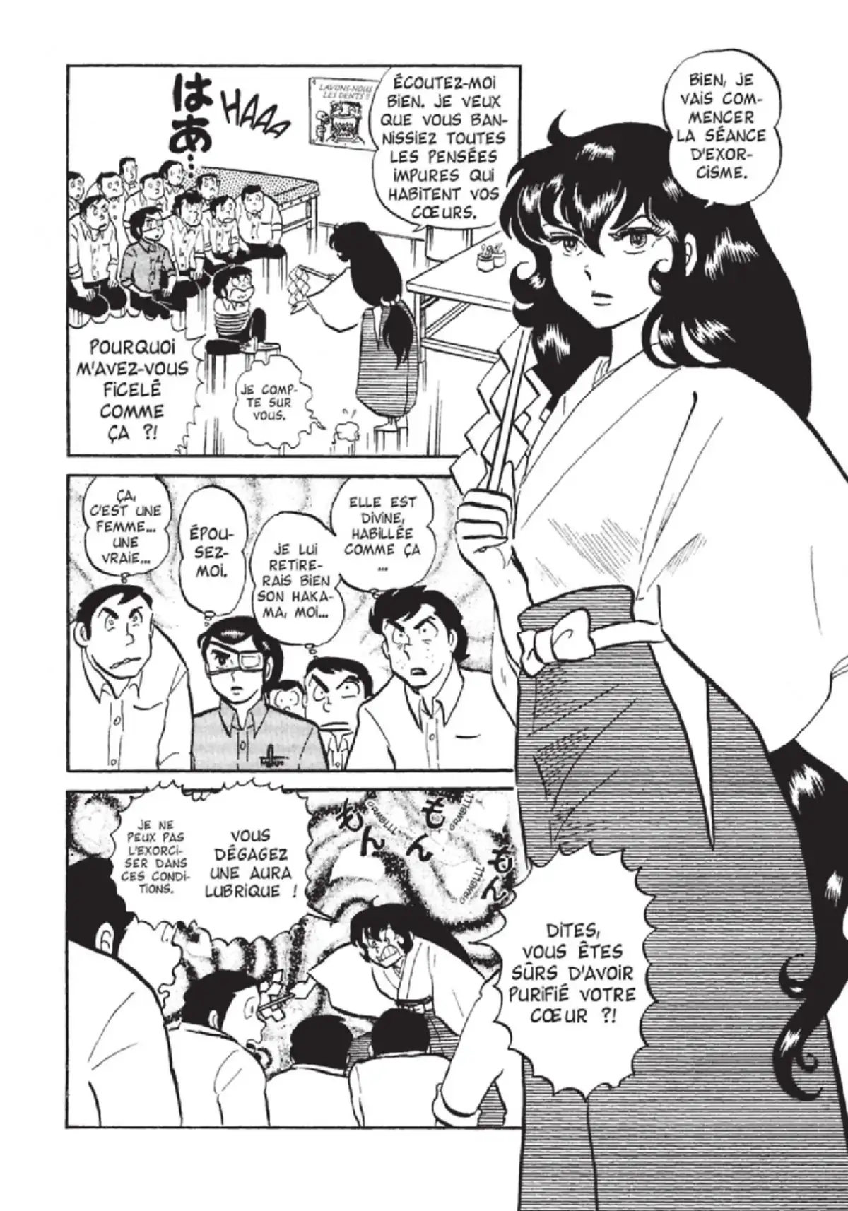 Urusei Yatsura – Lamu Volume 3 page 53