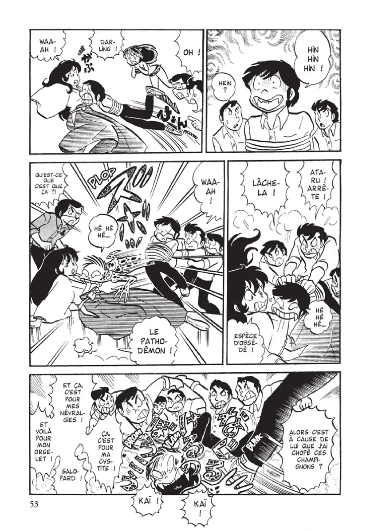Urusei Yatsura – Lamu Volume 3 page 54