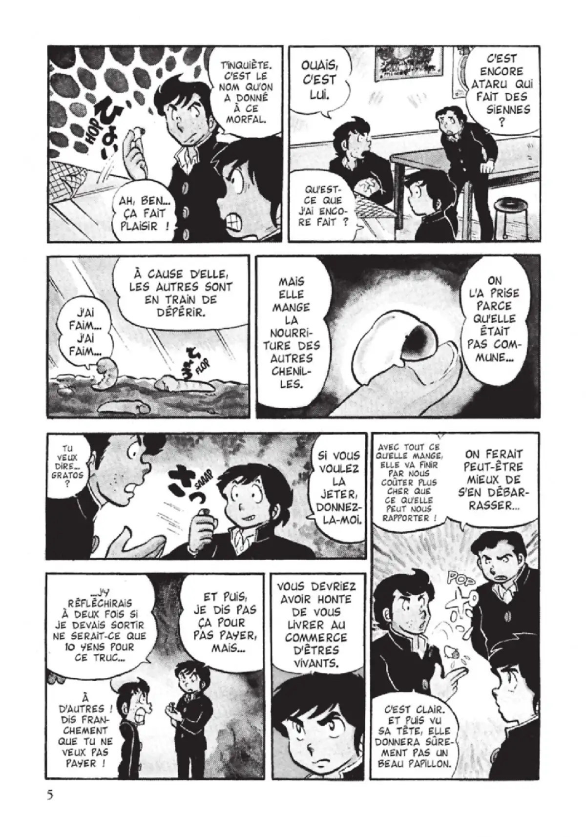 Urusei Yatsura – Lamu Volume 3 page 6