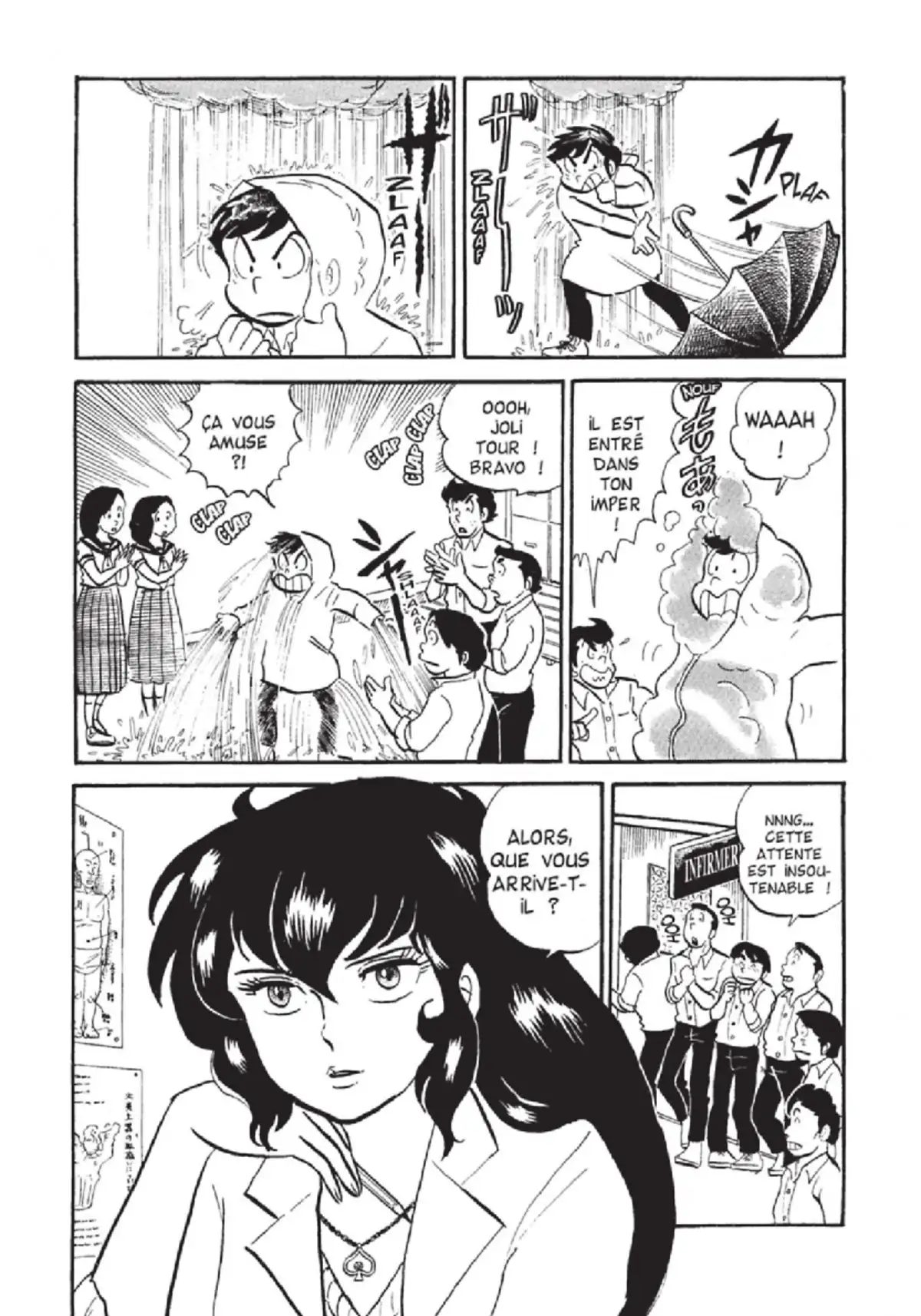 Urusei Yatsura – Lamu Volume 3 page 60
