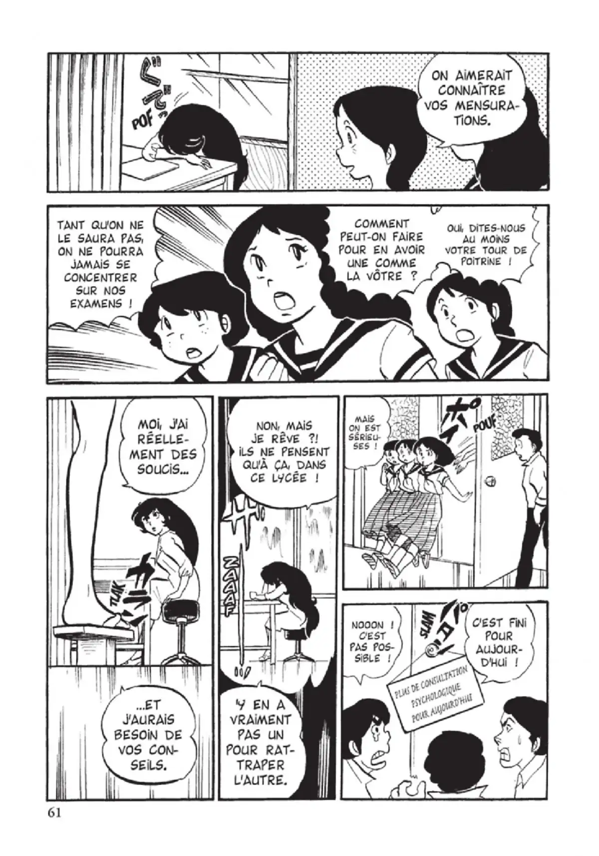 Urusei Yatsura – Lamu Volume 3 page 62
