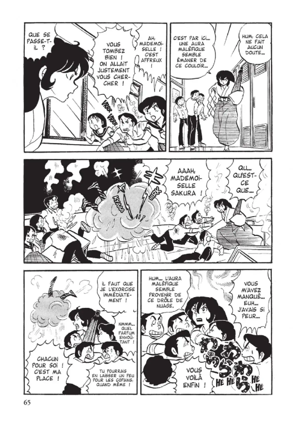 Urusei Yatsura – Lamu Volume 3 page 66