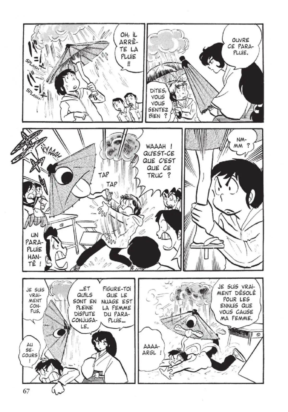 Urusei Yatsura – Lamu Volume 3 page 68
