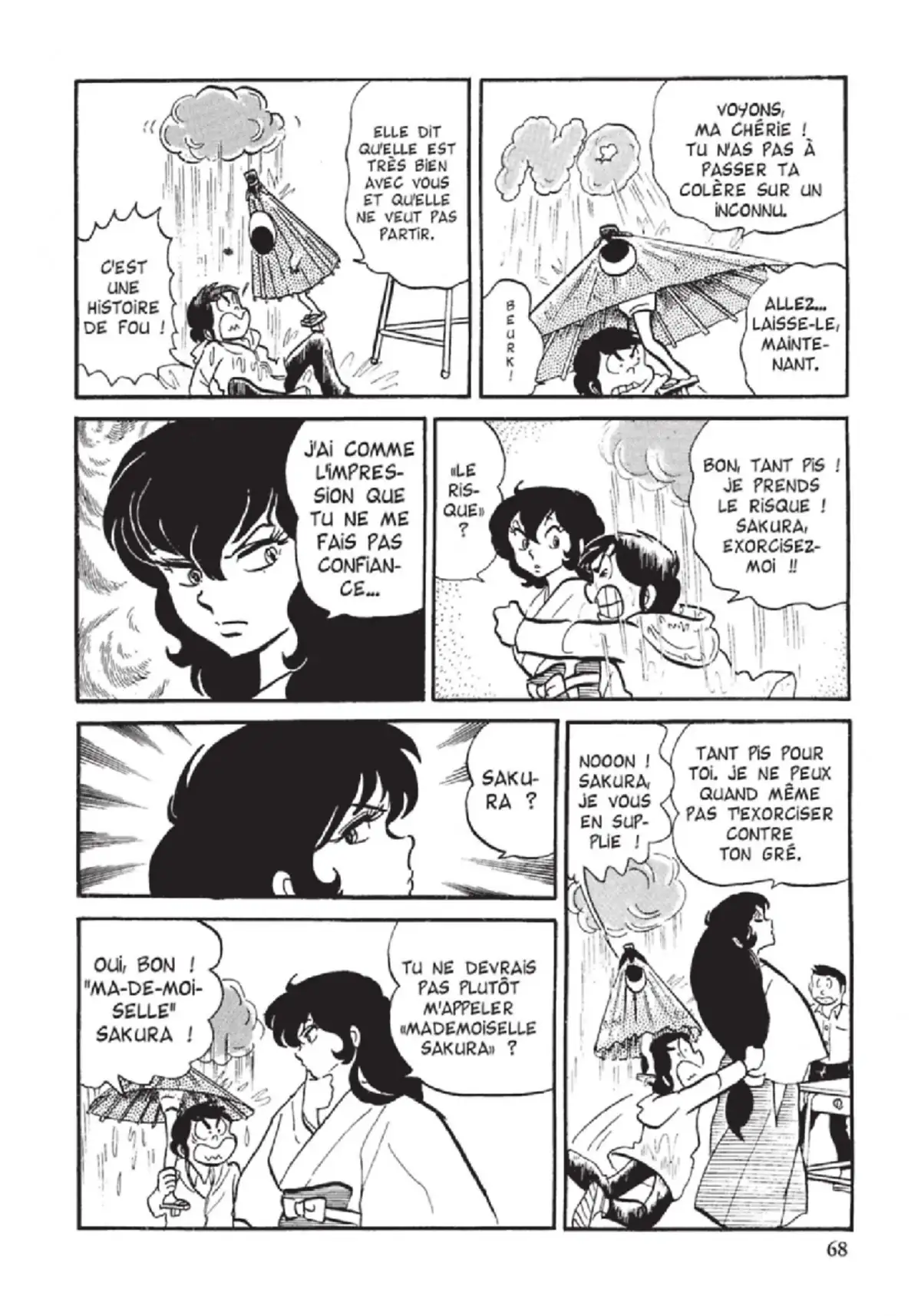 Urusei Yatsura – Lamu Volume 3 page 69