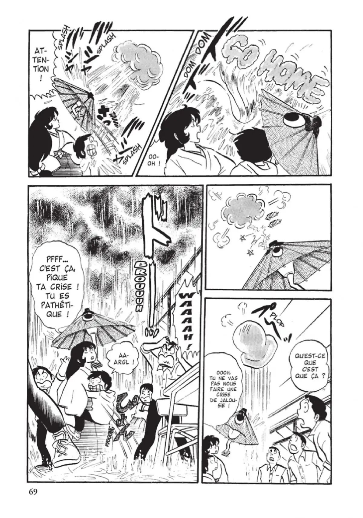 Urusei Yatsura – Lamu Volume 3 page 70