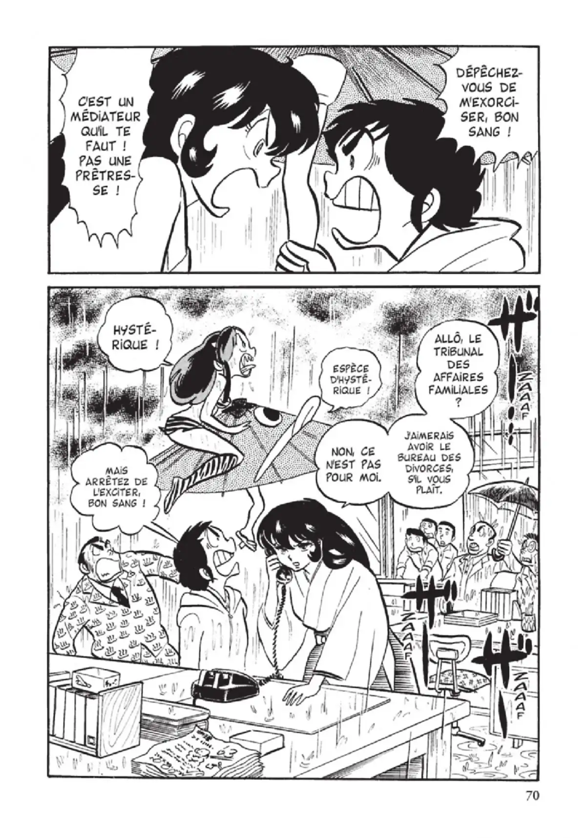 Urusei Yatsura – Lamu Volume 3 page 71