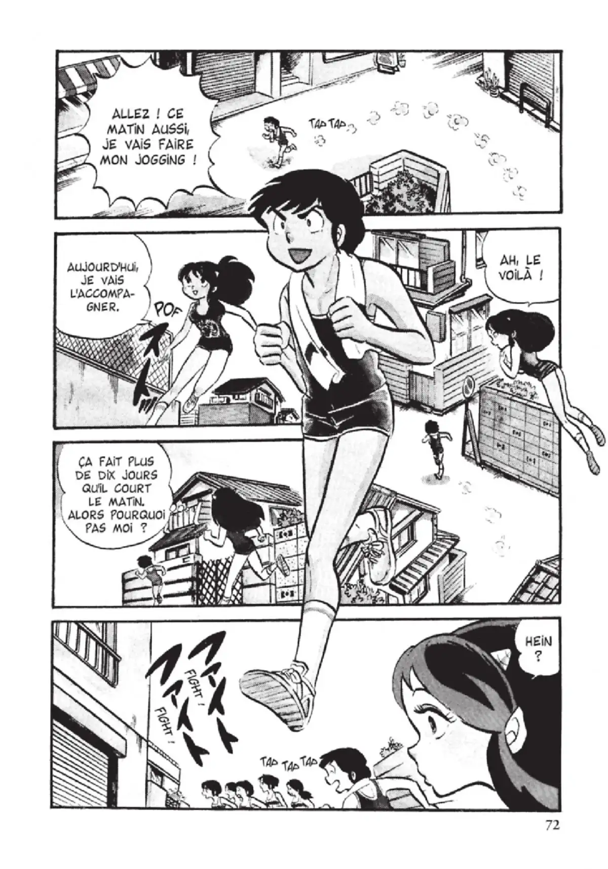 Urusei Yatsura – Lamu Volume 3 page 73