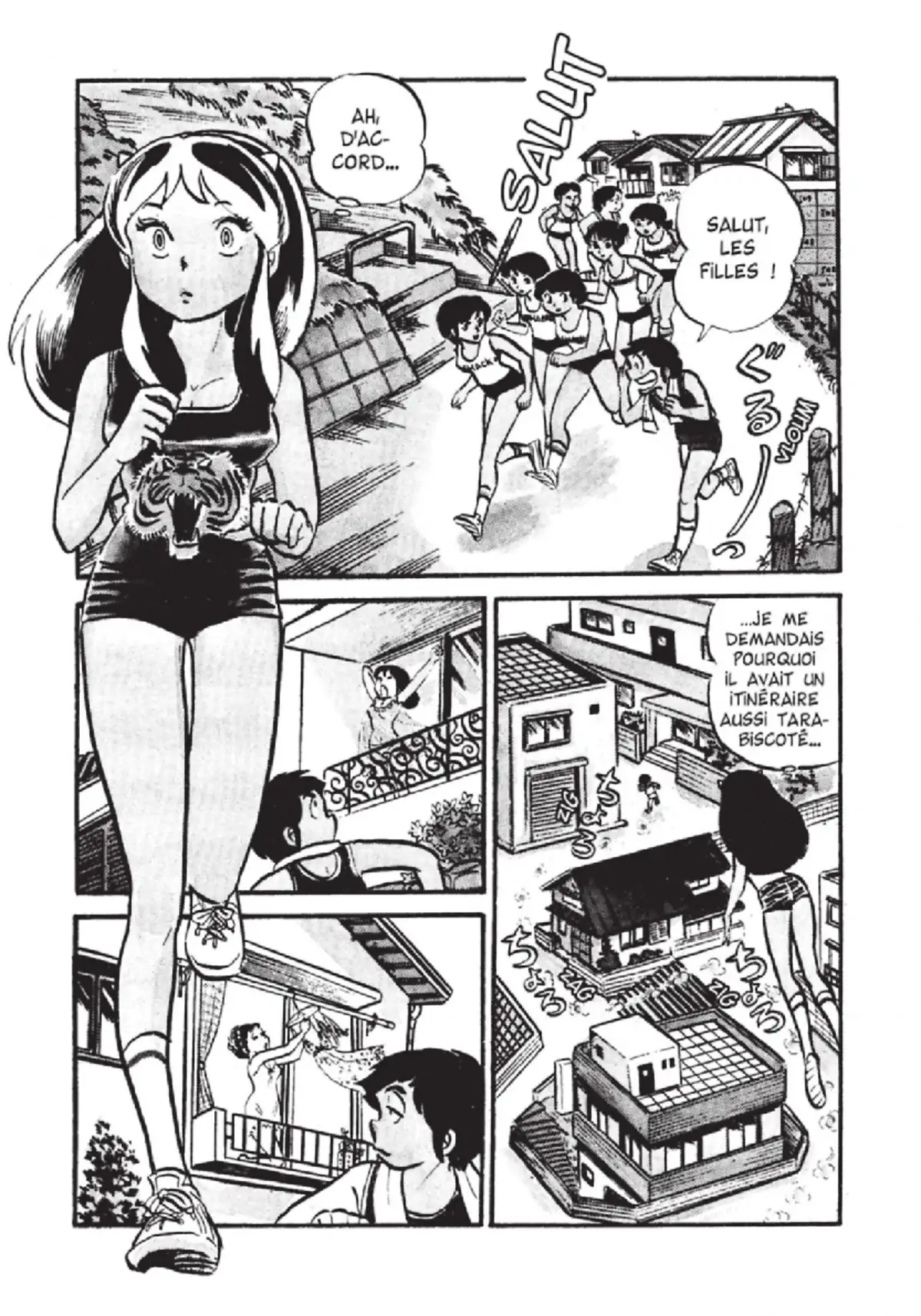 Urusei Yatsura – Lamu Volume 3 page 74