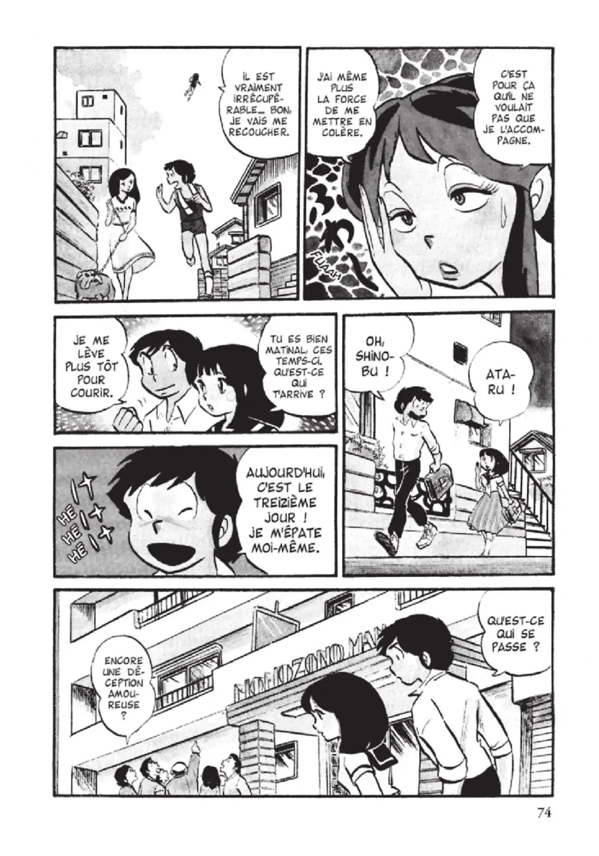 Urusei Yatsura – Lamu Volume 3 page 75