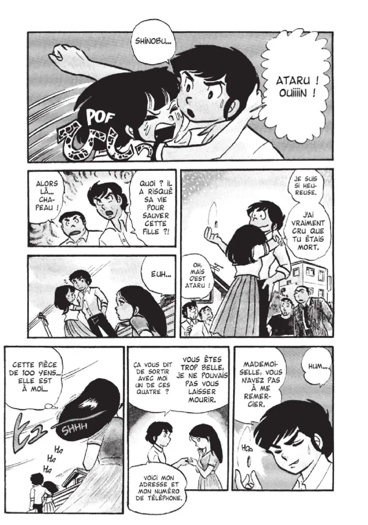 Urusei Yatsura – Lamu Volume 3 page 78