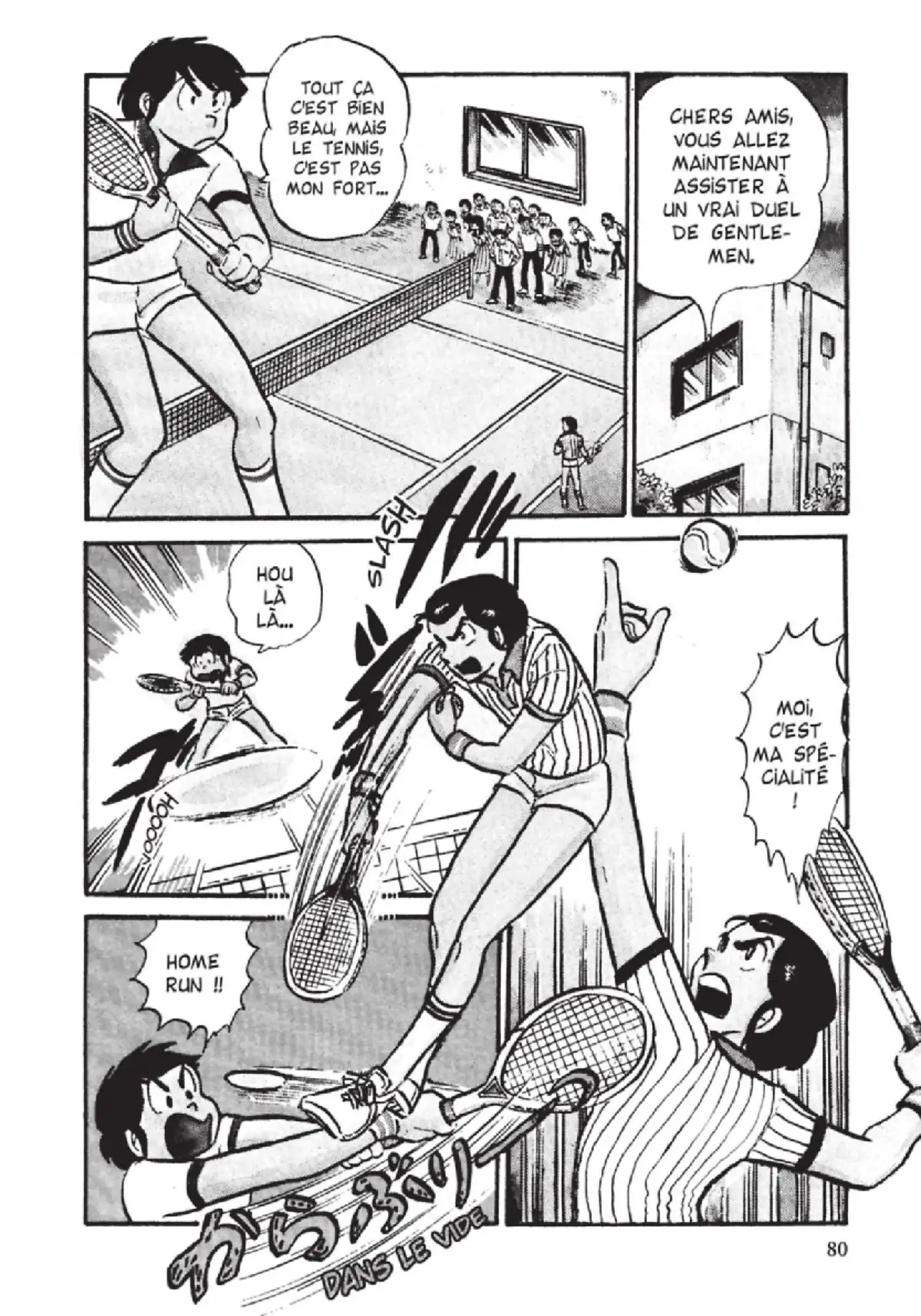 Urusei Yatsura – Lamu Volume 3 page 81