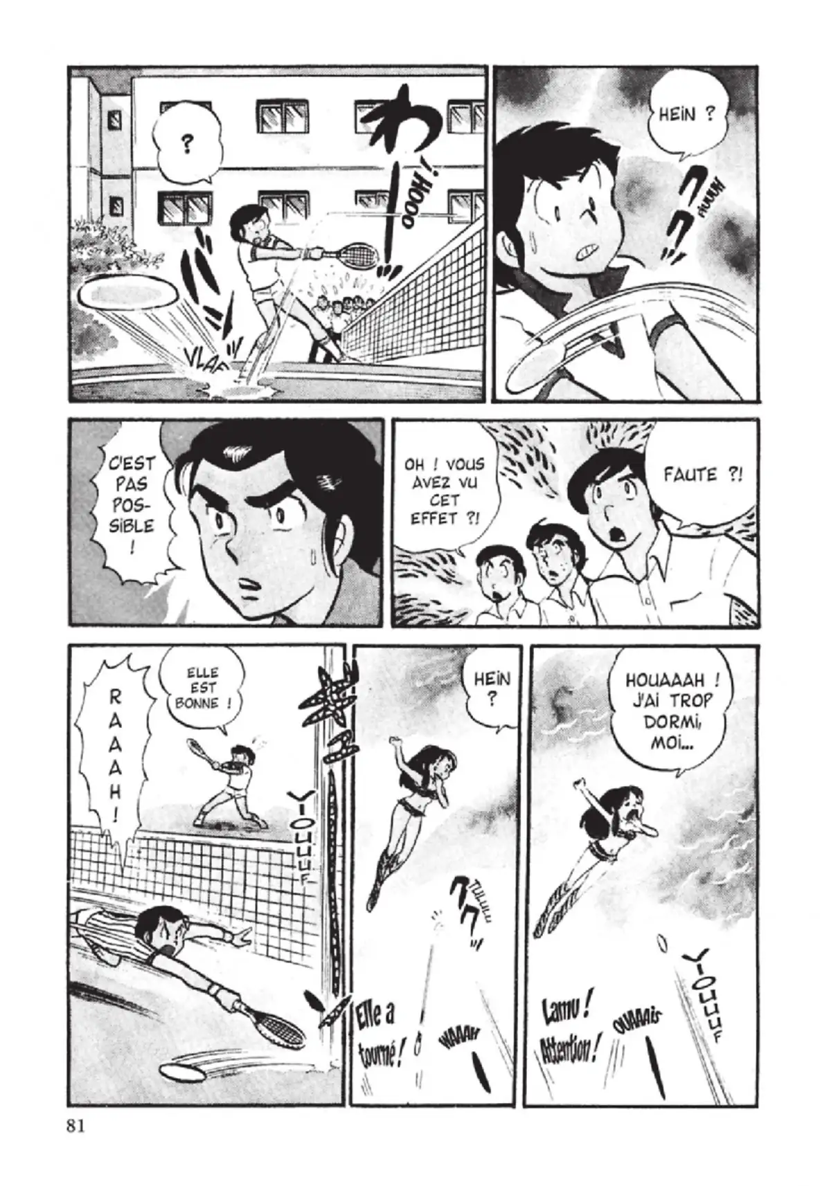 Urusei Yatsura – Lamu Volume 3 page 82