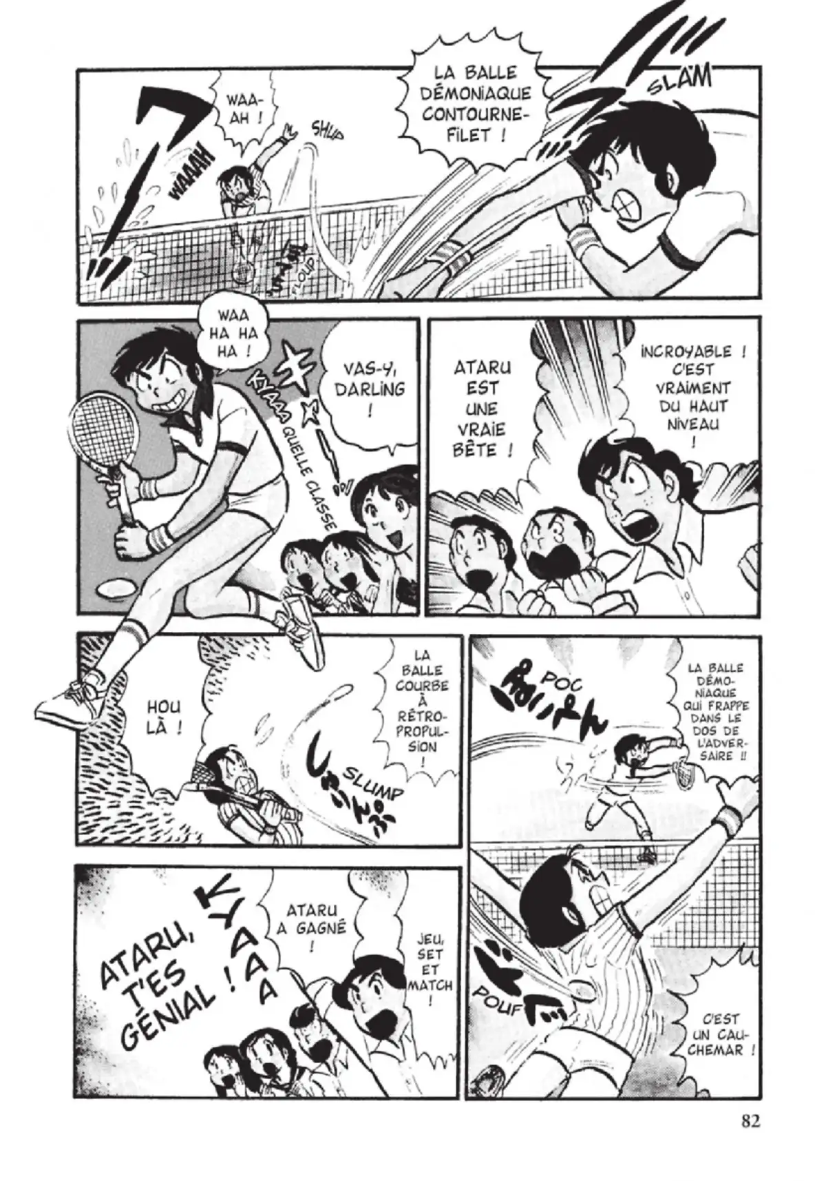 Urusei Yatsura – Lamu Volume 3 page 83