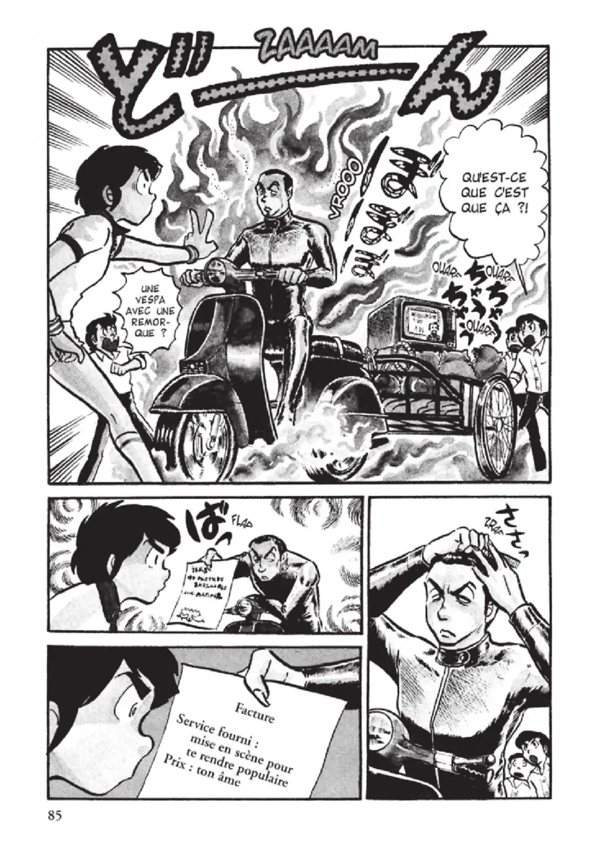 Urusei Yatsura – Lamu Volume 3 page 86