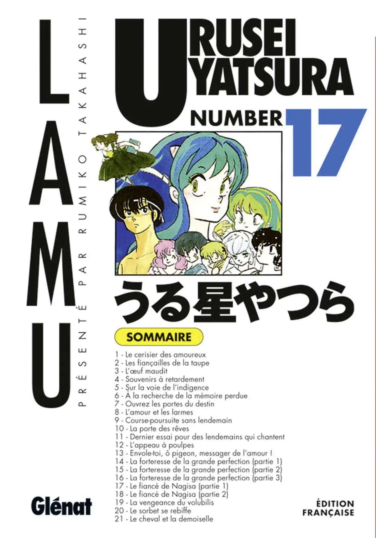 Urusei Yatsura – Lamu Volume 17 page 1