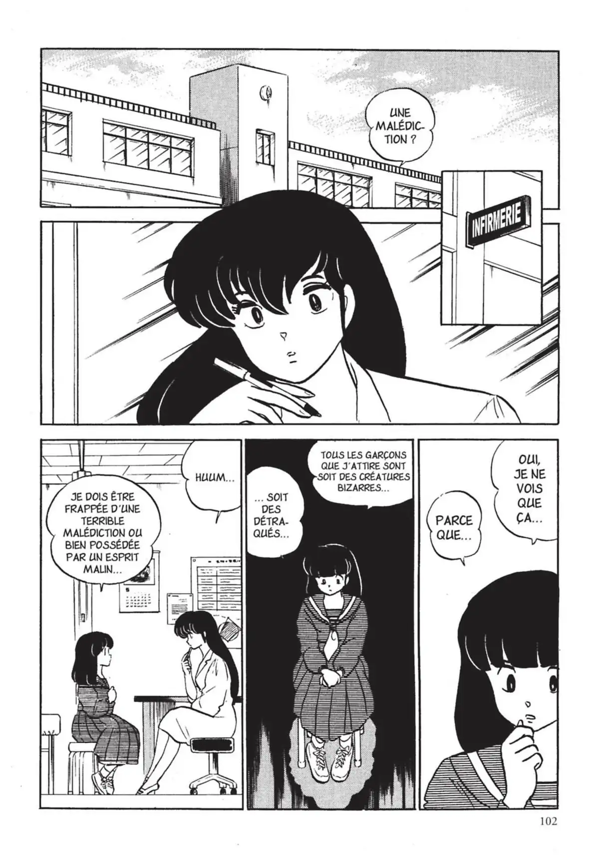 Urusei Yatsura – Lamu Volume 17 page 103