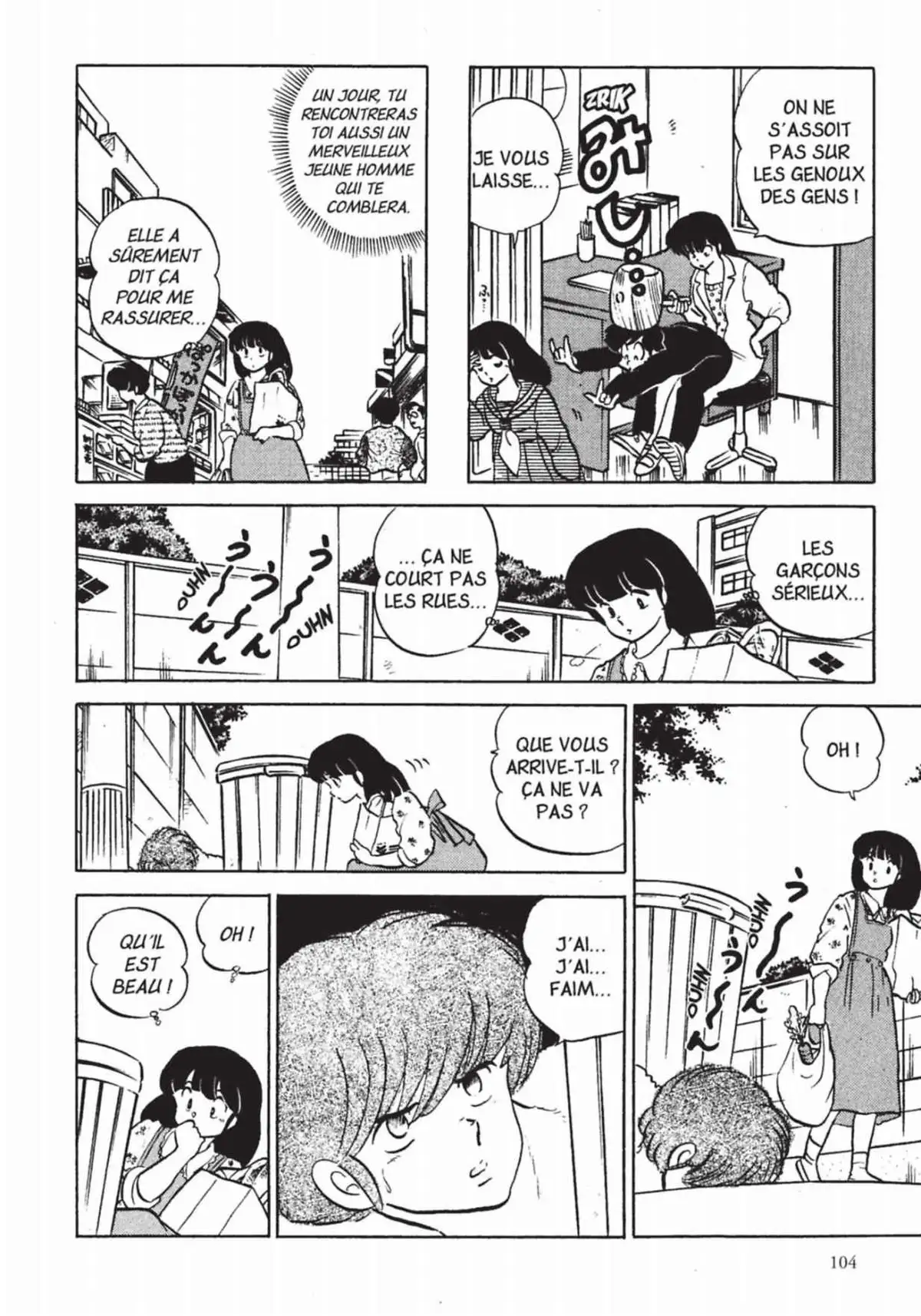 Urusei Yatsura – Lamu Volume 17 page 105