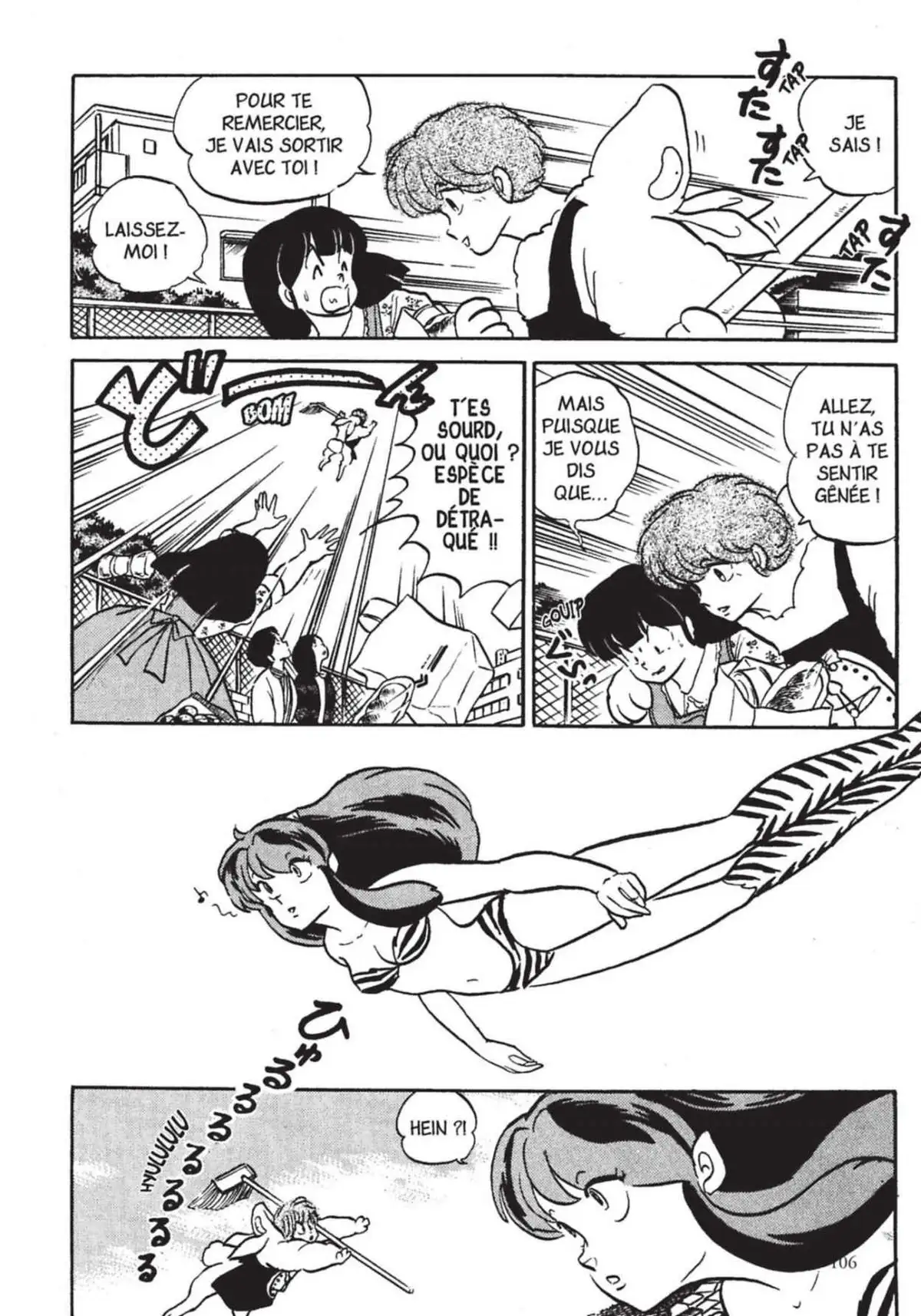 Urusei Yatsura – Lamu Volume 17 page 107