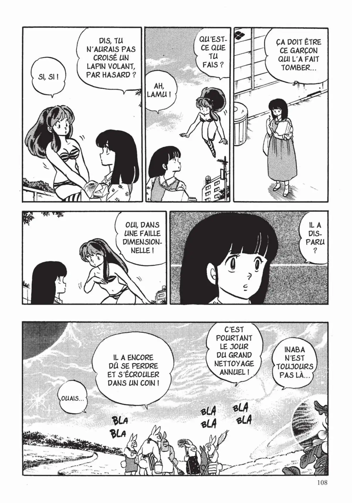 Urusei Yatsura – Lamu Volume 17 page 109