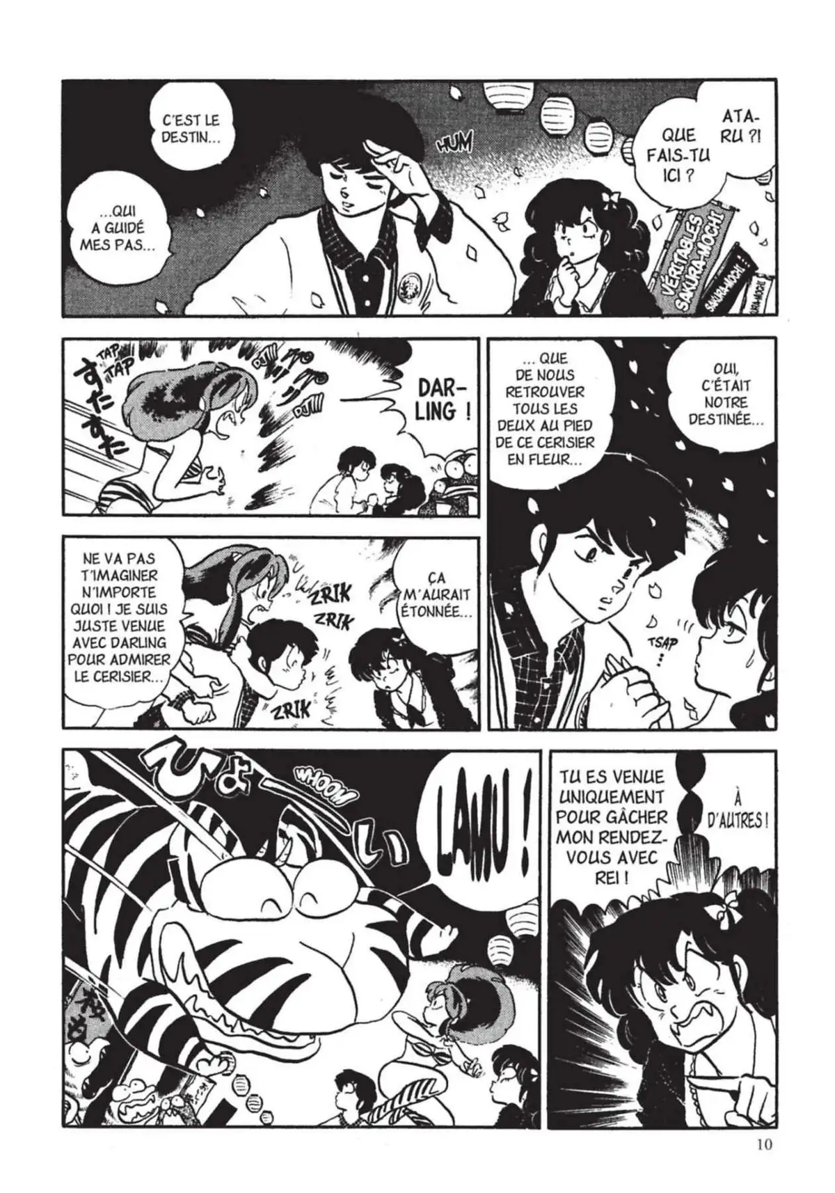 Urusei Yatsura – Lamu Volume 17 page 11