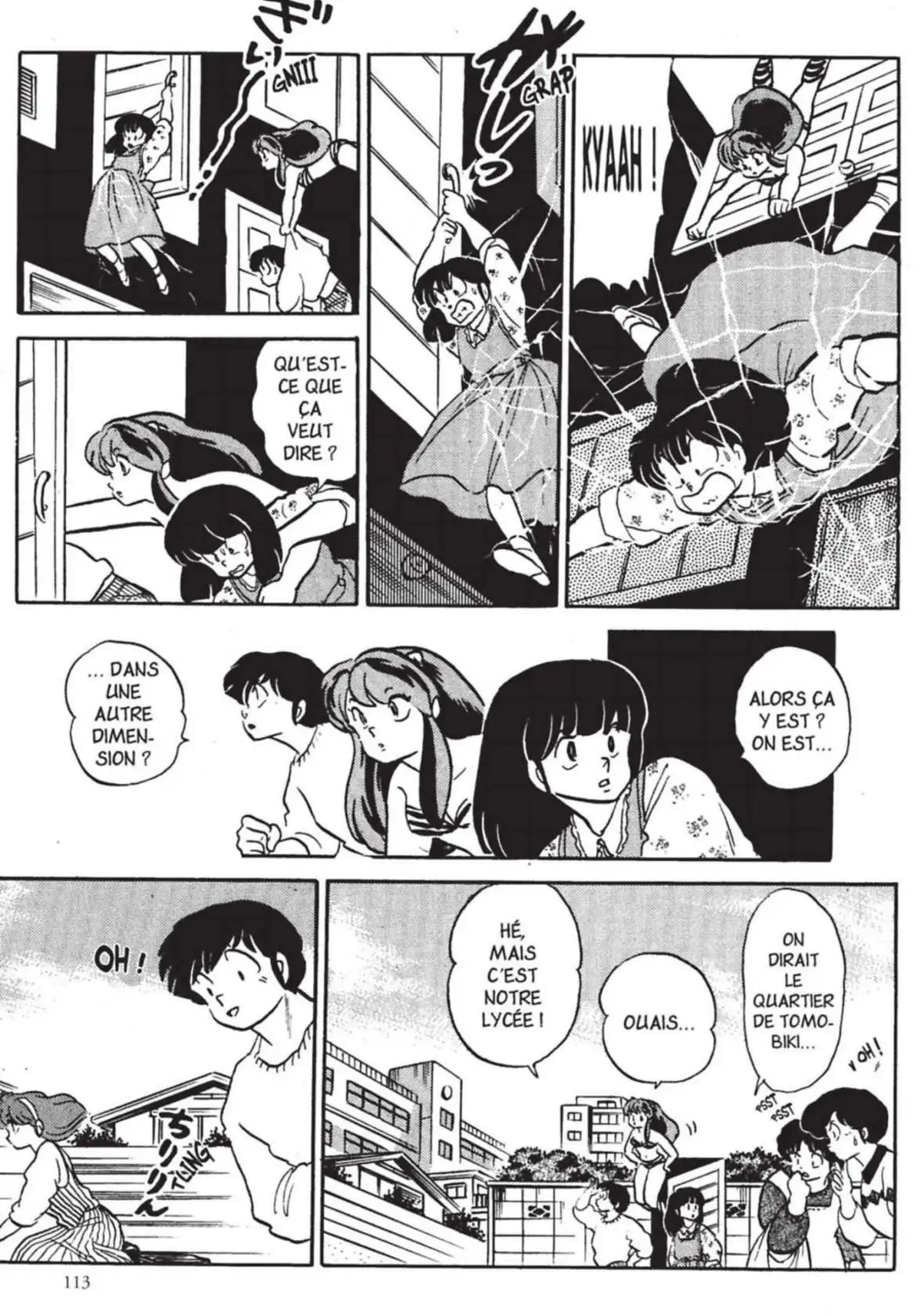 Urusei Yatsura – Lamu Volume 17 page 114