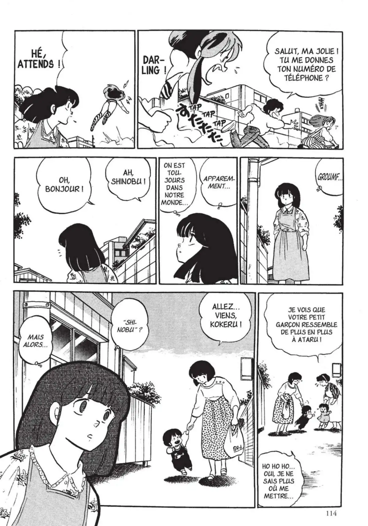 Urusei Yatsura – Lamu Volume 17 page 115