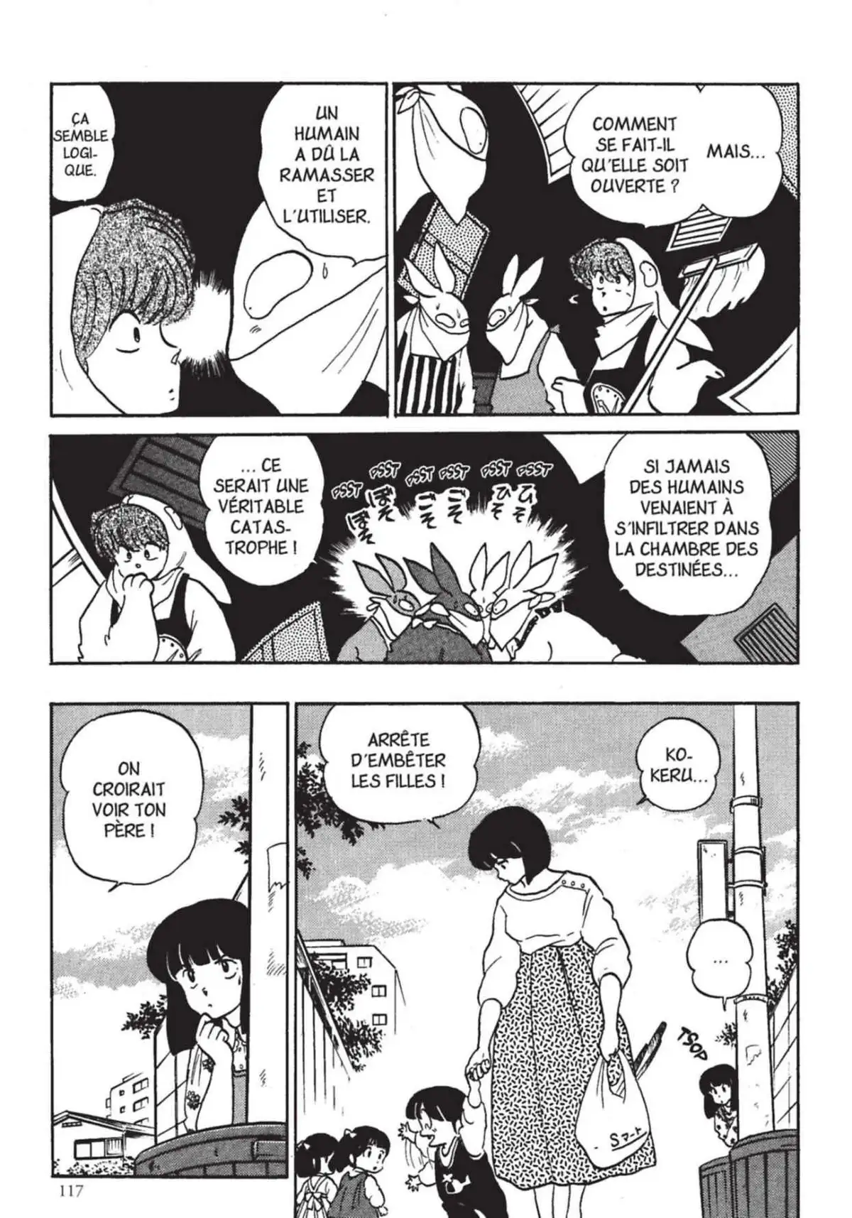 Urusei Yatsura – Lamu Volume 17 page 118