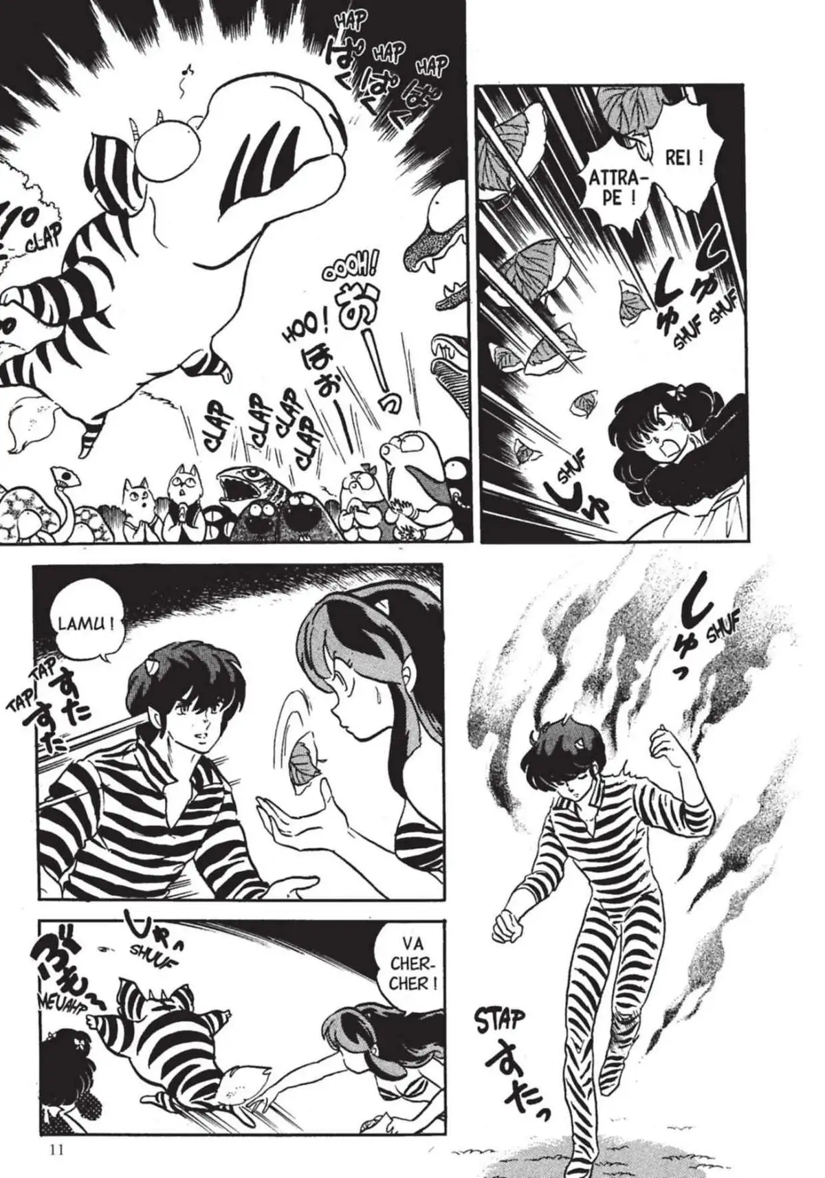 Urusei Yatsura – Lamu Volume 17 page 12