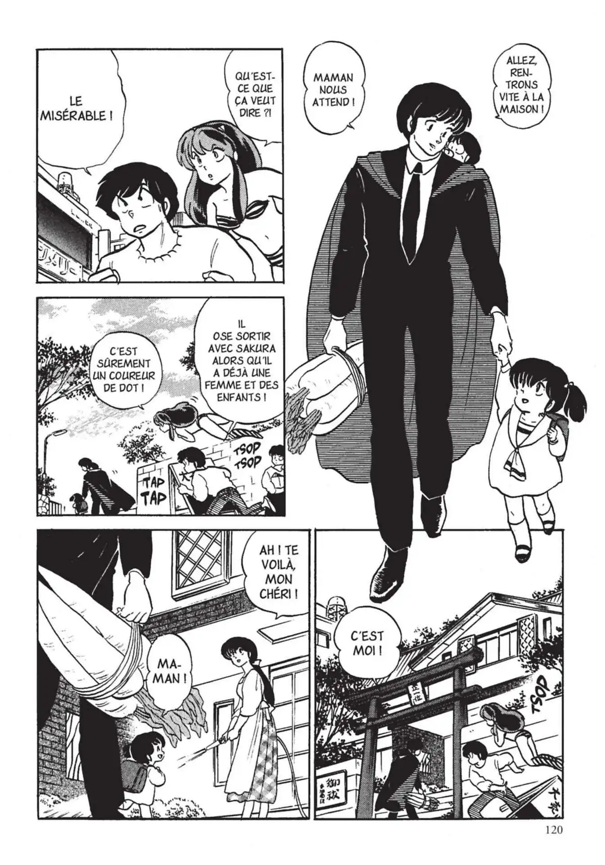 Urusei Yatsura – Lamu Volume 17 page 121