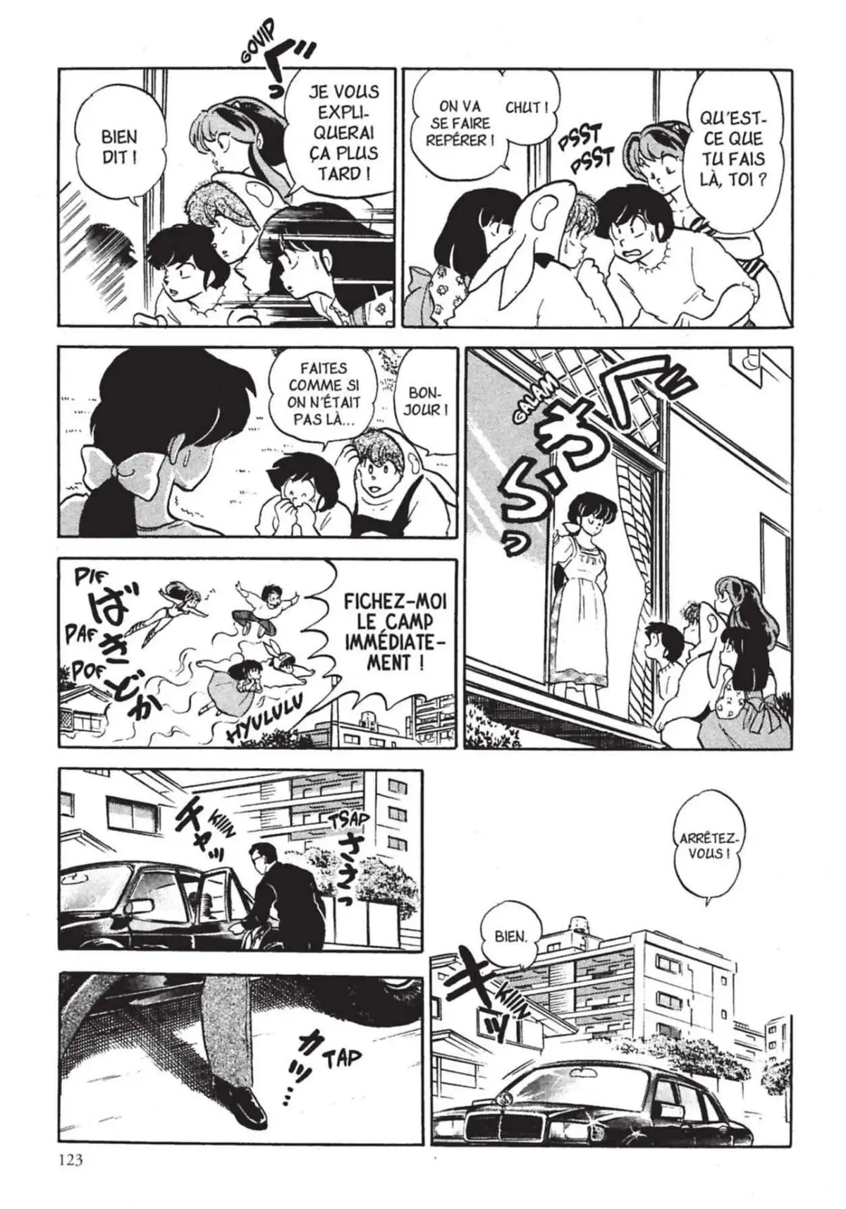 Urusei Yatsura – Lamu Volume 17 page 124