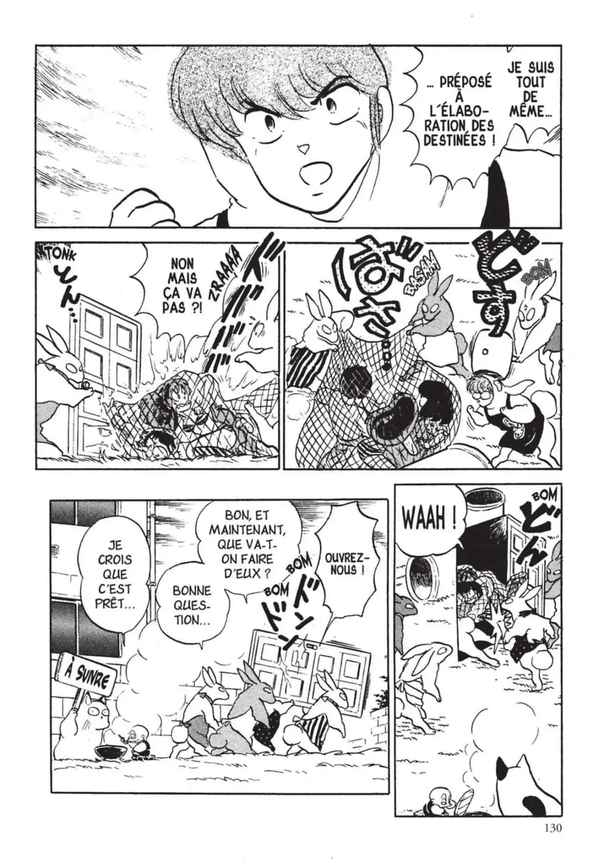 Urusei Yatsura – Lamu Volume 17 page 131