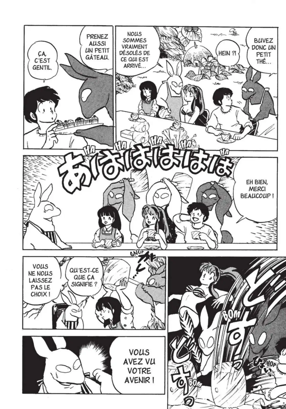 Urusei Yatsura – Lamu Volume 17 page 135