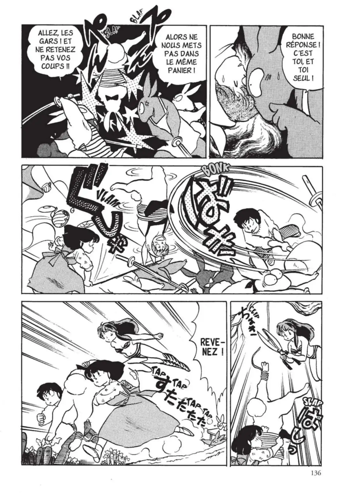 Urusei Yatsura – Lamu Volume 17 page 137