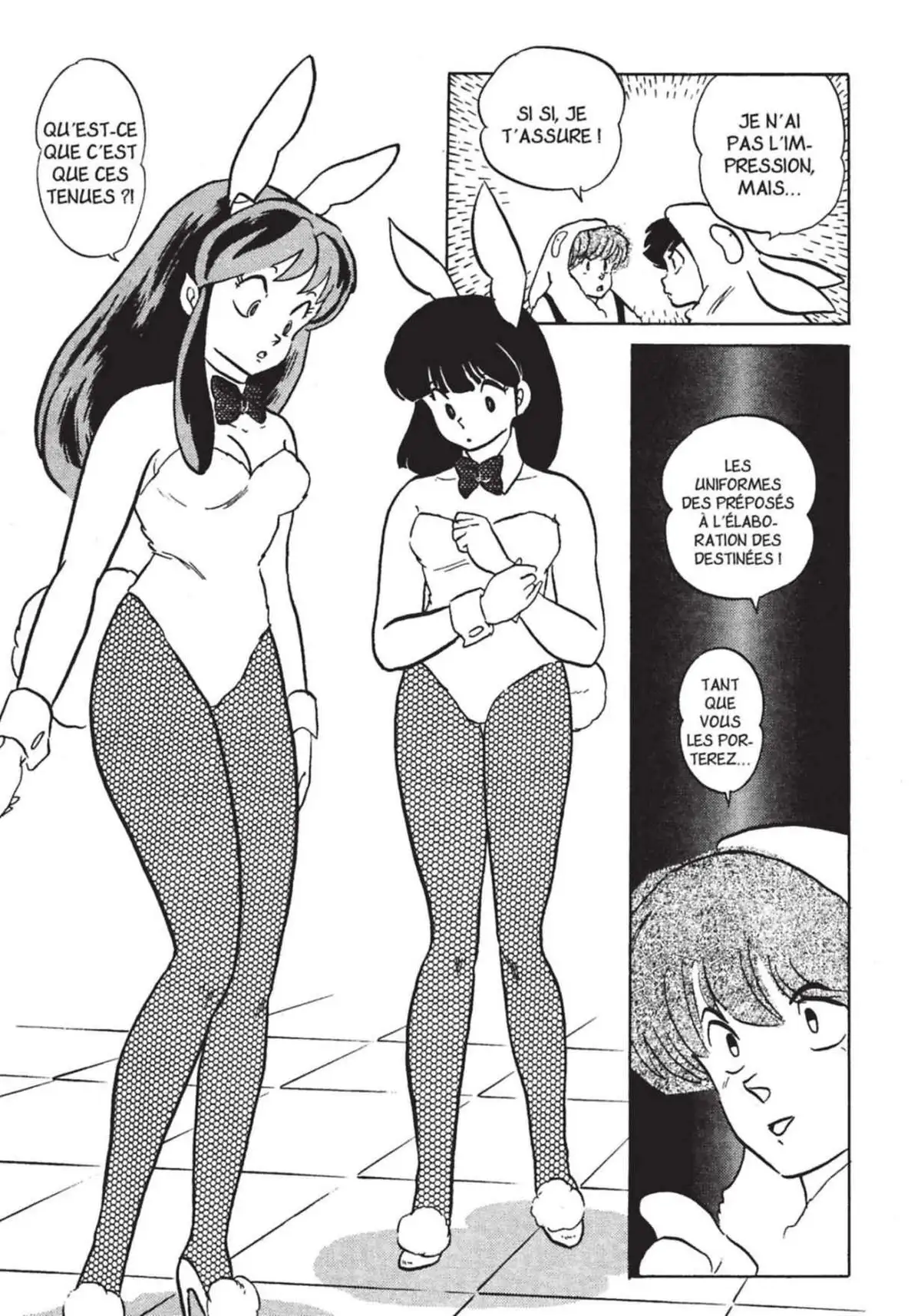 Urusei Yatsura – Lamu Volume 17 page 140