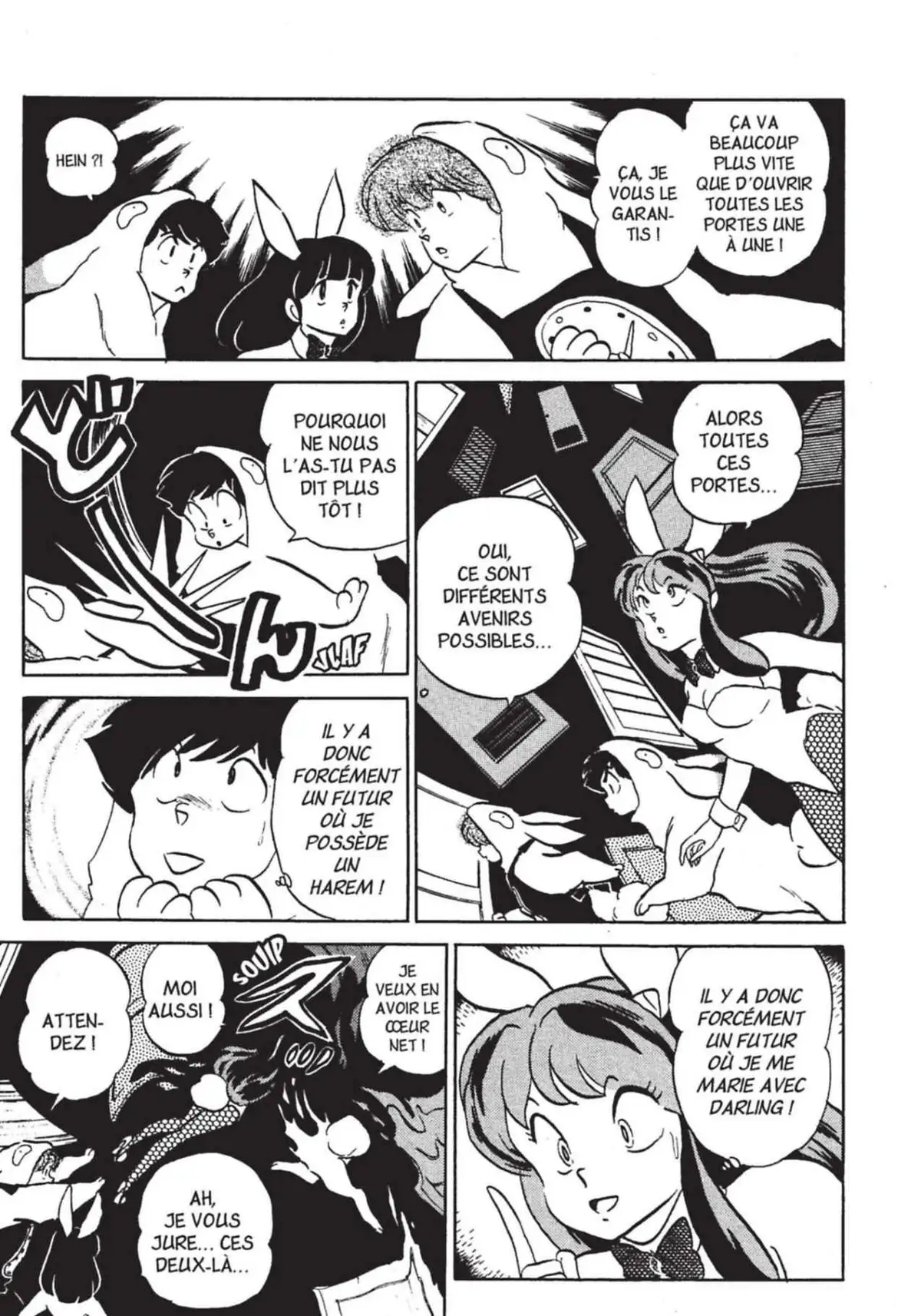 Urusei Yatsura – Lamu Volume 17 page 142