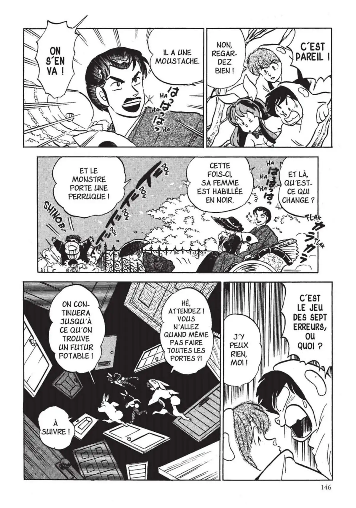 Urusei Yatsura – Lamu Volume 17 page 147