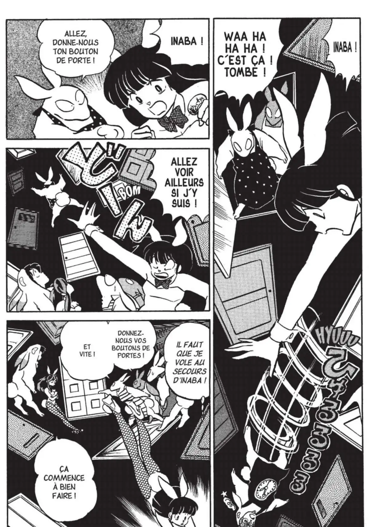 Urusei Yatsura – Lamu Volume 17 page 155