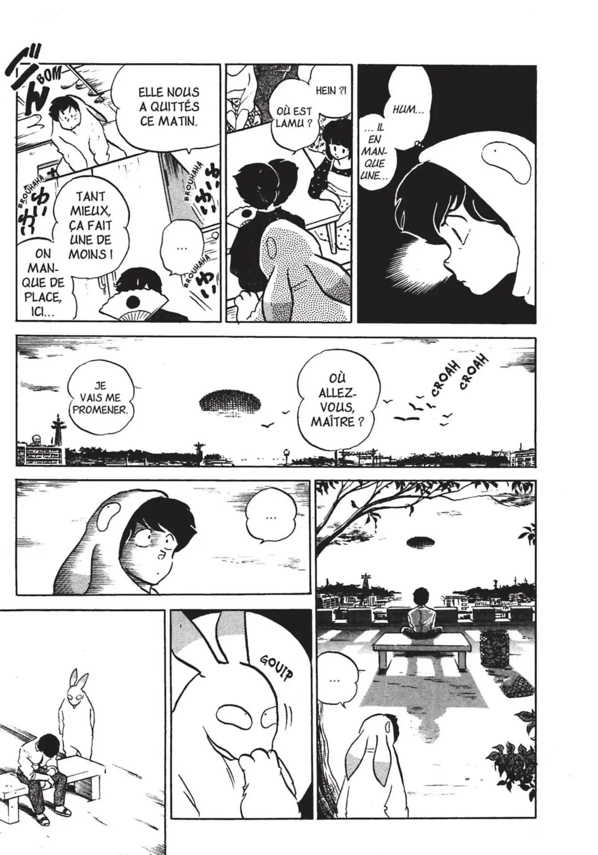 Urusei Yatsura – Lamu Volume 17 page 160