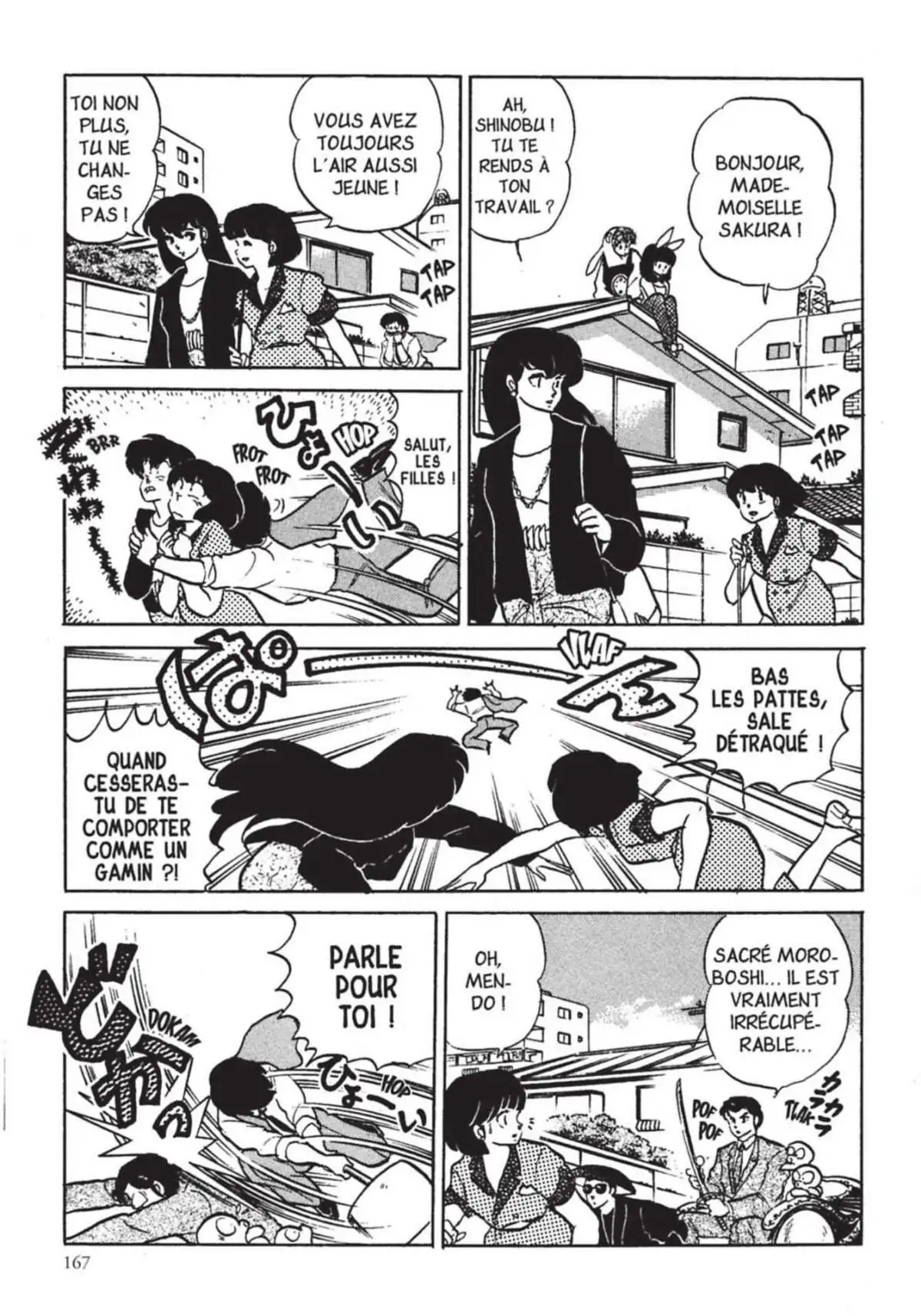 Urusei Yatsura – Lamu Volume 17 page 168