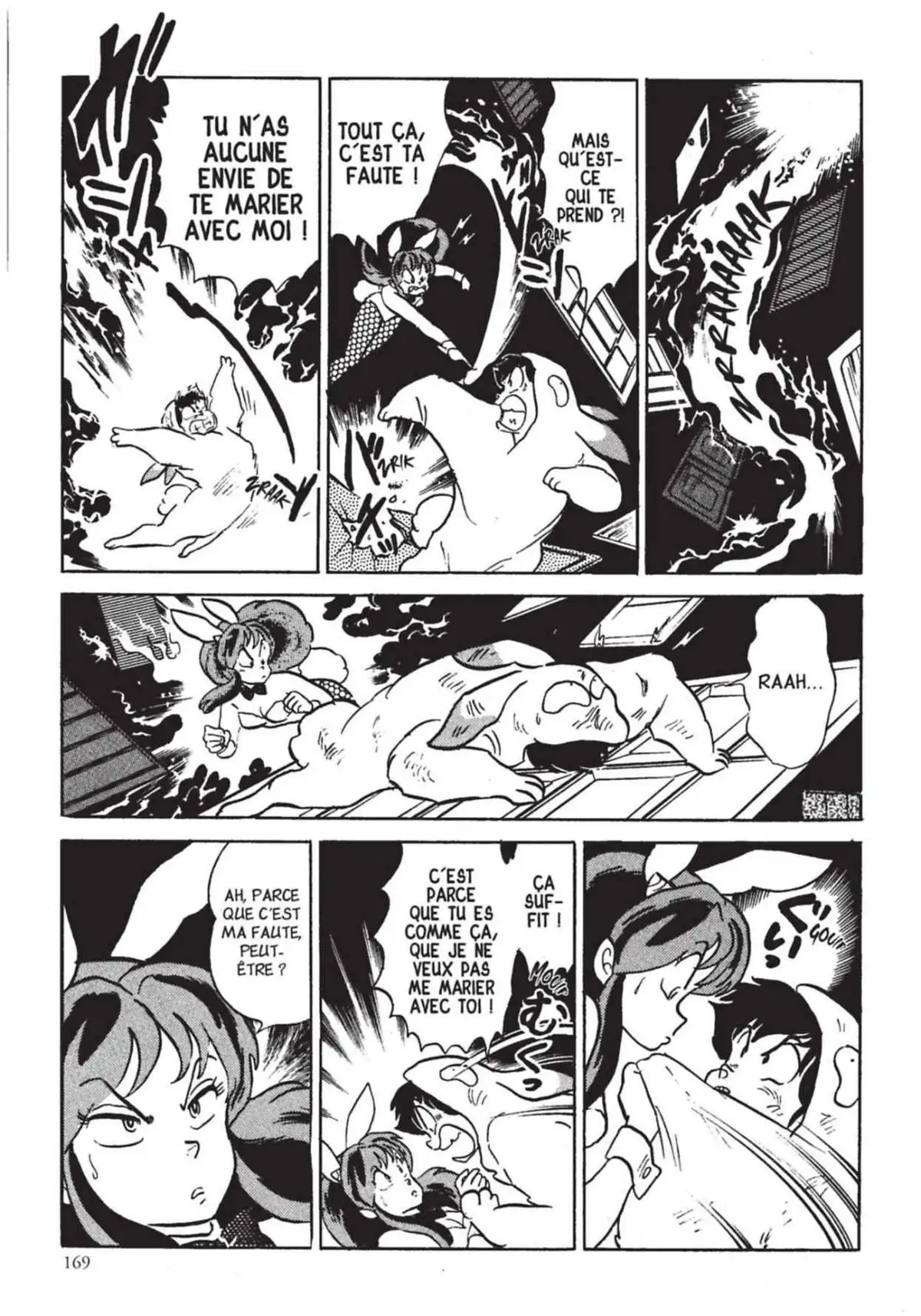 Urusei Yatsura – Lamu Volume 17 page 170