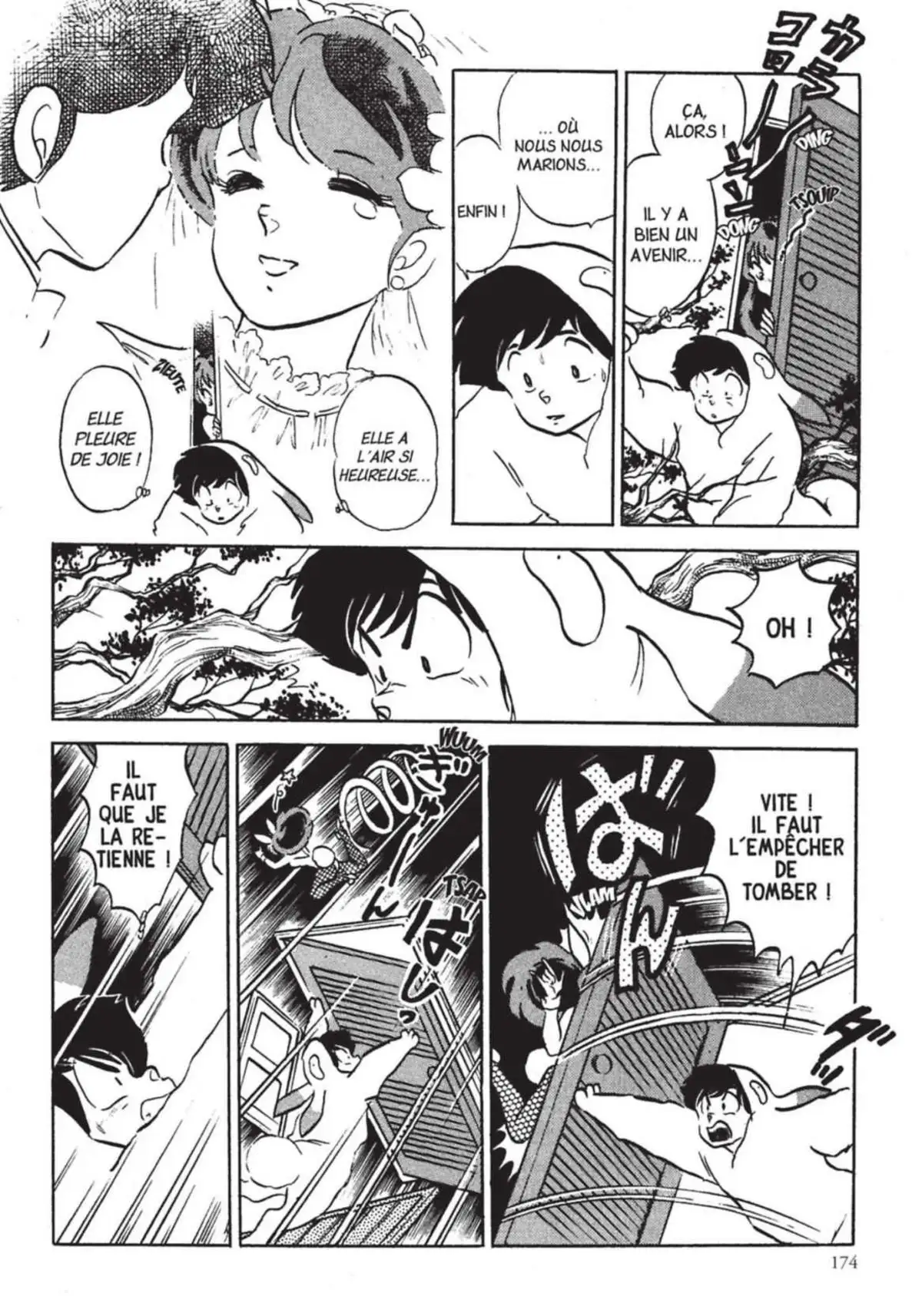 Urusei Yatsura – Lamu Volume 17 page 175